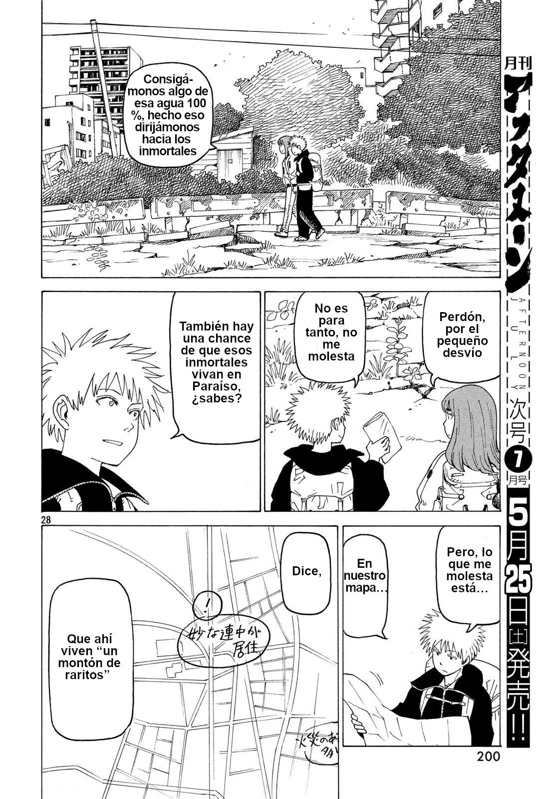 Read Tengoku Daimakyō (es) Manga Online