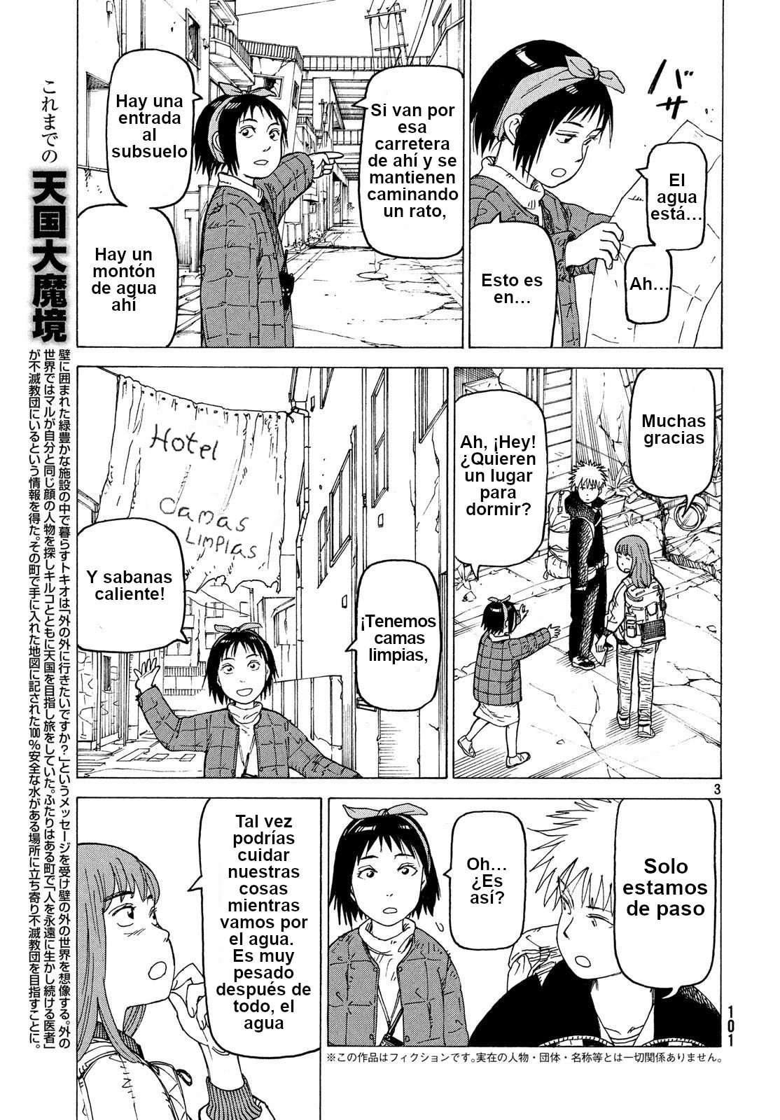 Read Tengoku Daimakyō (es) Manga Online