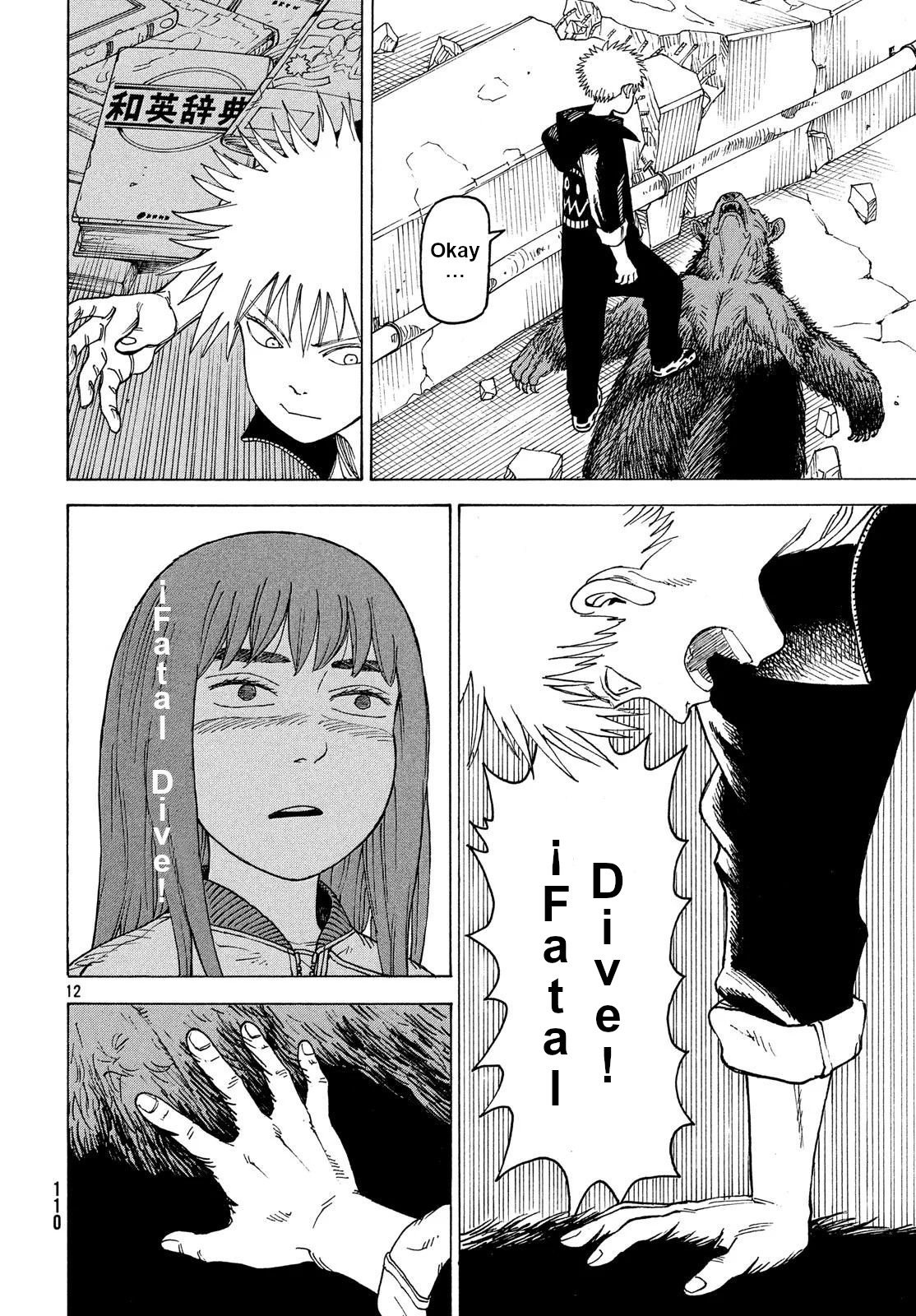 Read Tengoku Daimakyō (es) Manga Online