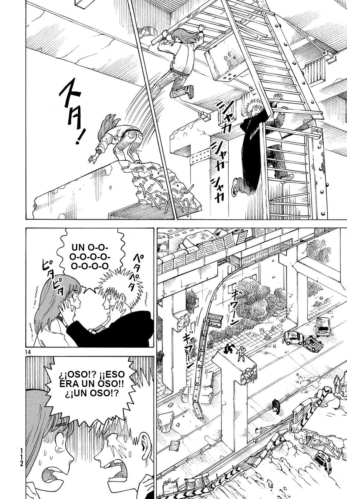 Read Tengoku Daimakyō (es) Manga Online