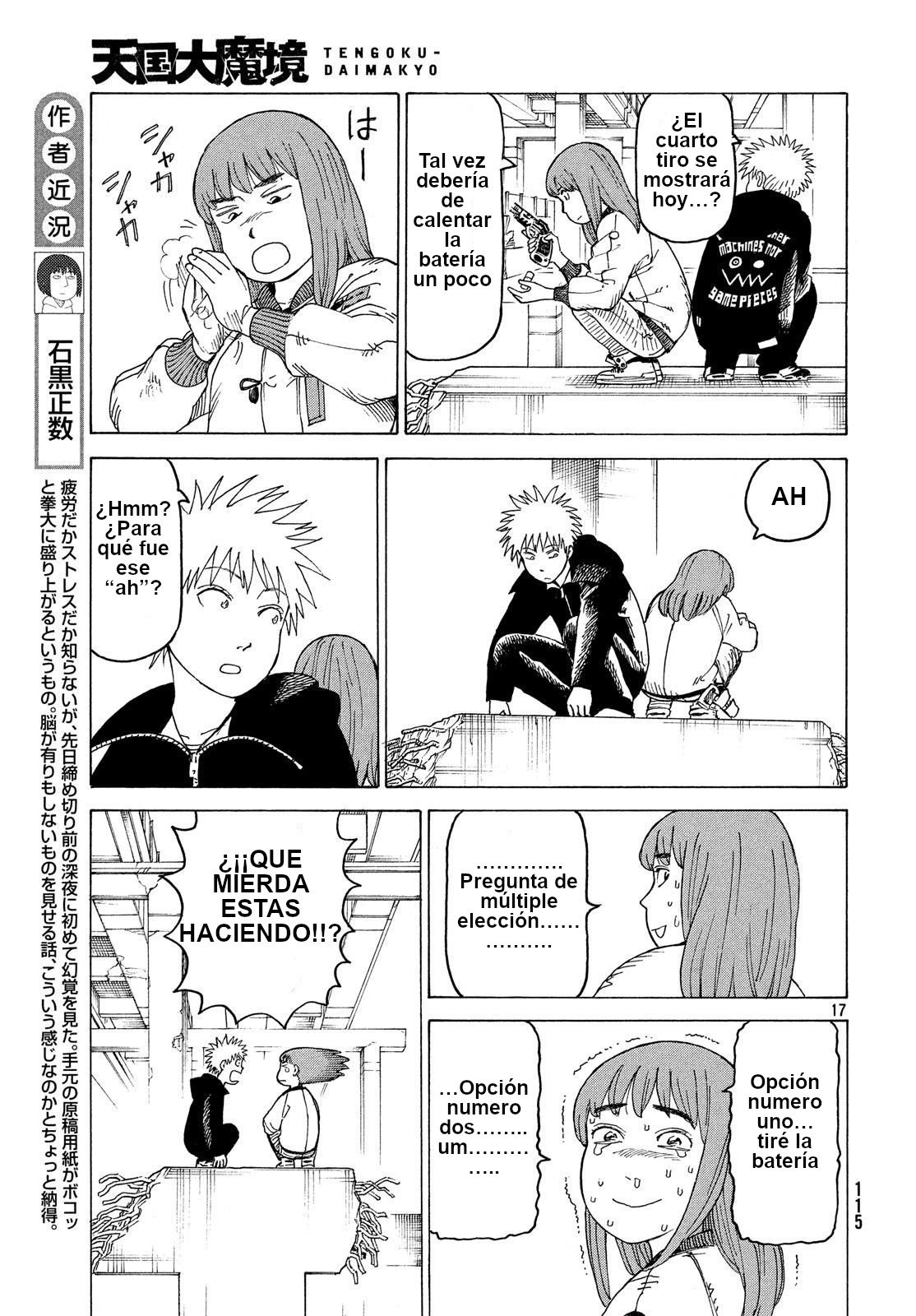 Read Tengoku Daimakyō (es) Manga Online