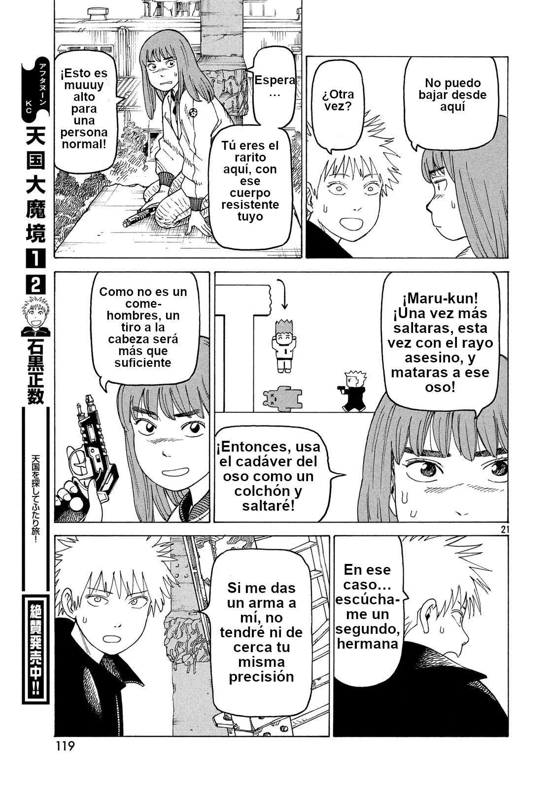 Read Tengoku Daimakyō (es) Manga Online