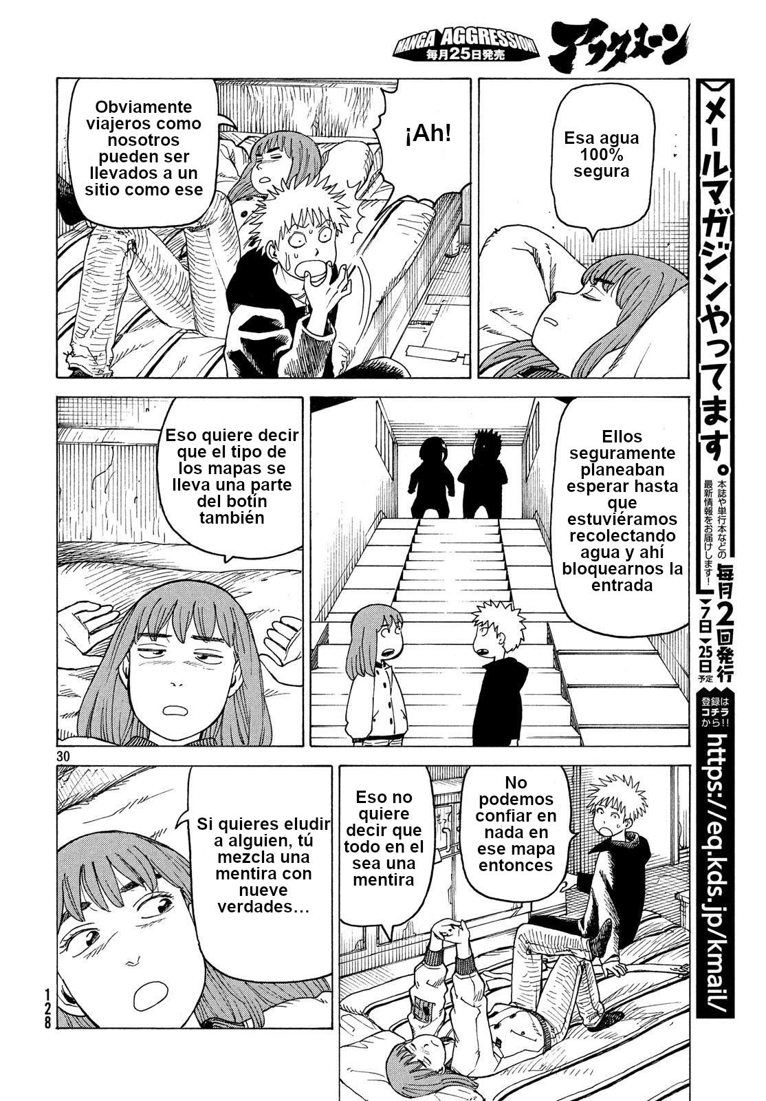 Read Tengoku Daimakyō (es) Manga Online