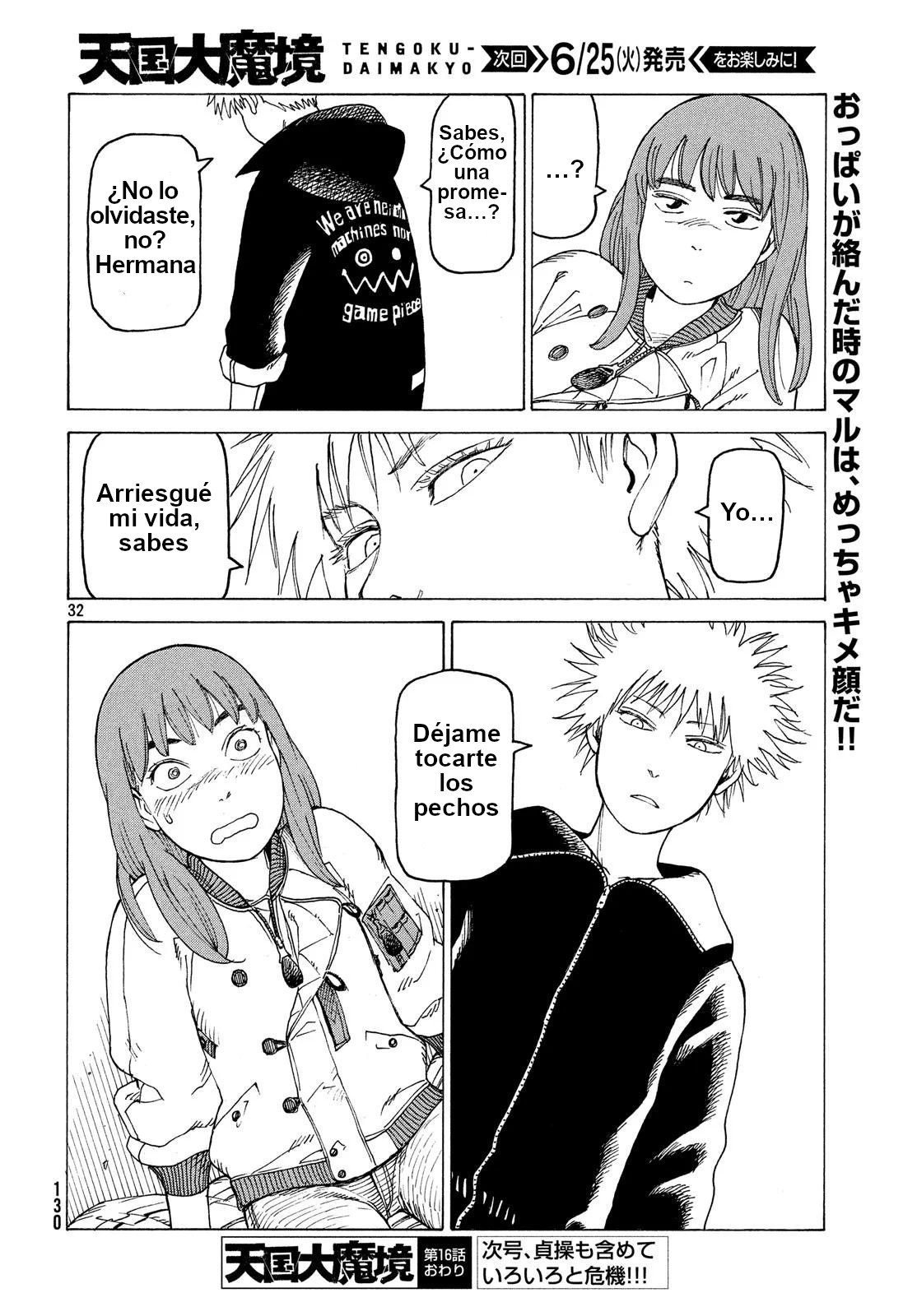 Read Tengoku Daimakyō (es) Manga Online