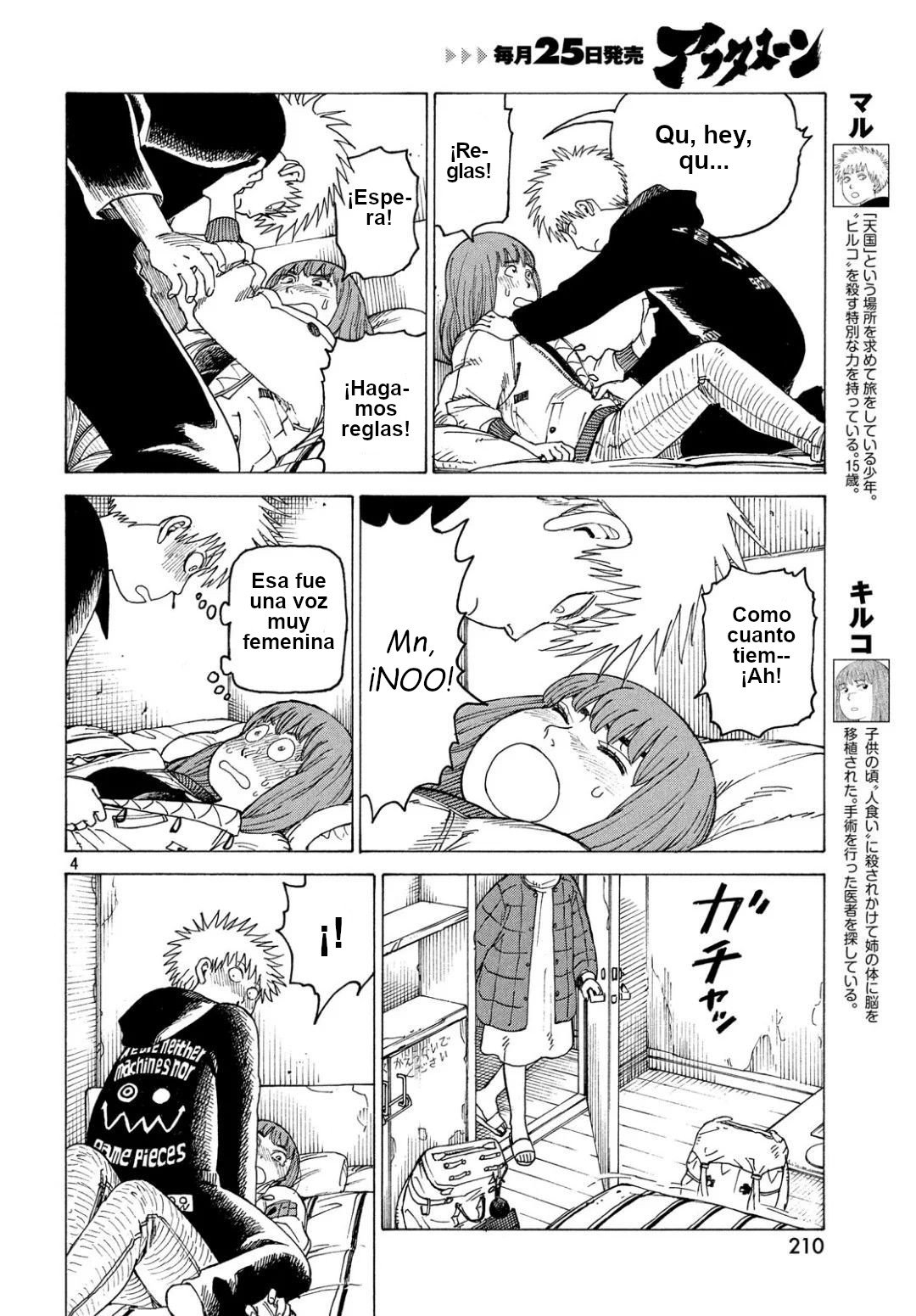 Read Tengoku Daimakyō (es) Manga Online