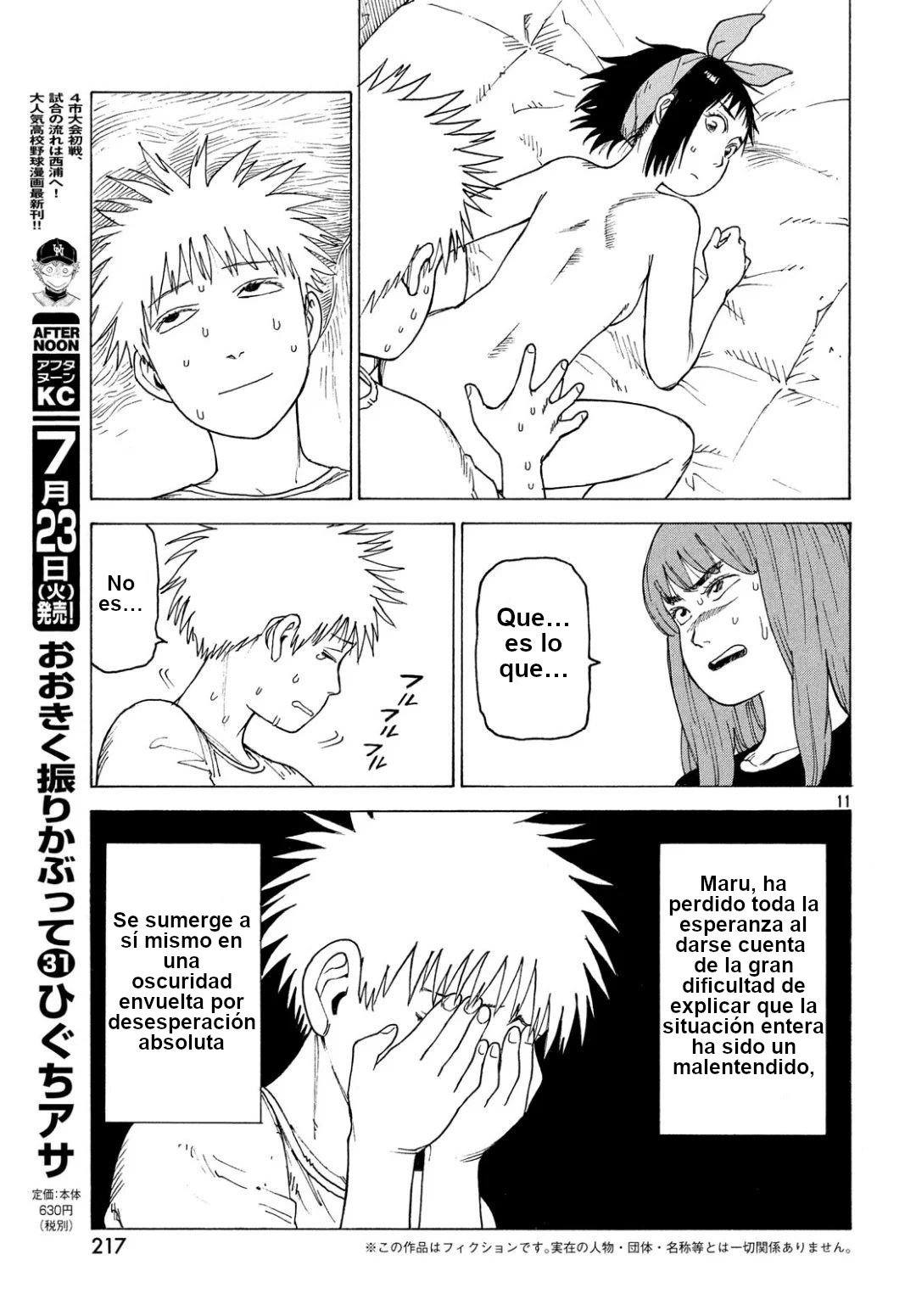 Read Tengoku Daimakyō (es) Manga Online