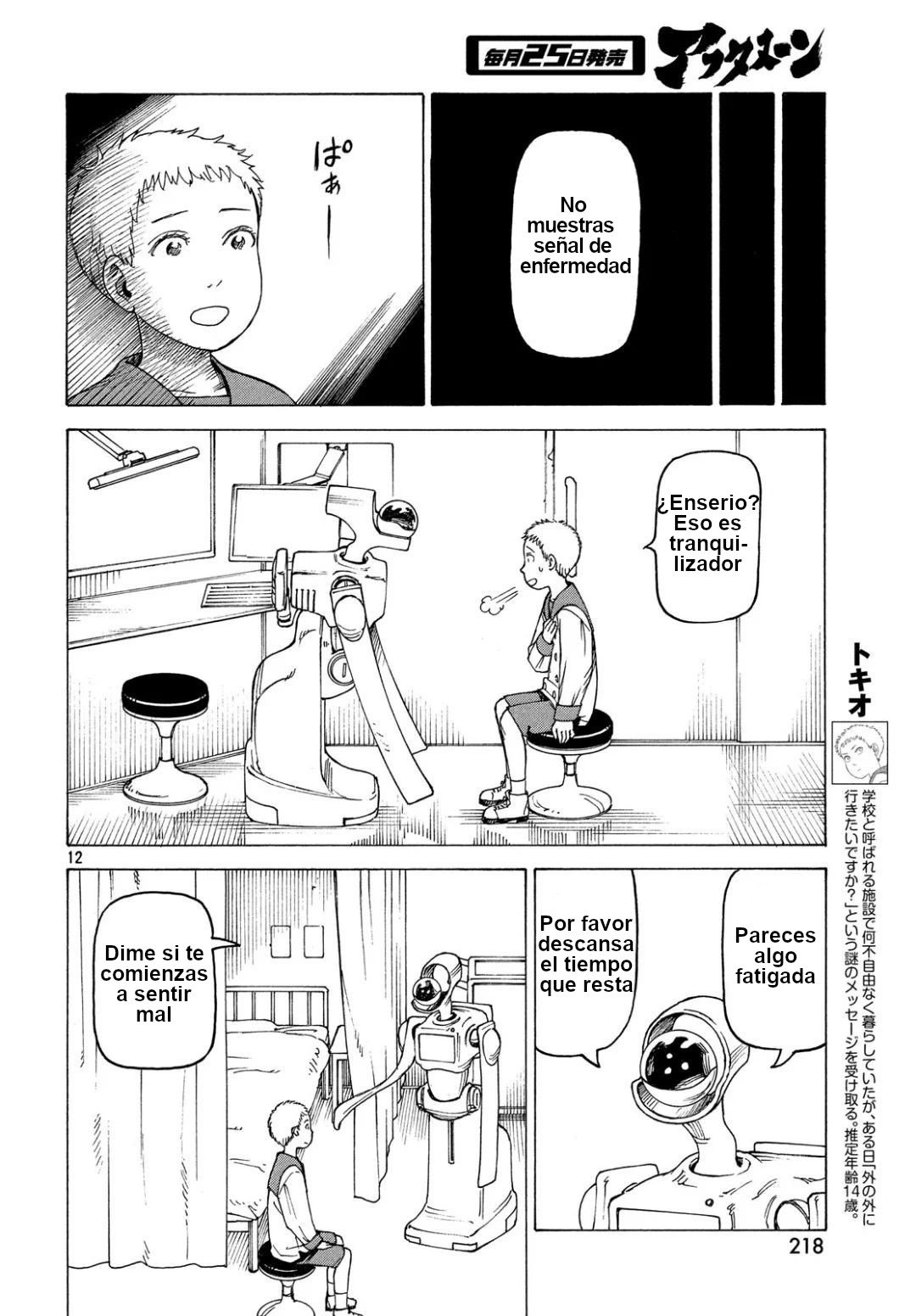 Read Tengoku Daimakyō (es) Manga Online