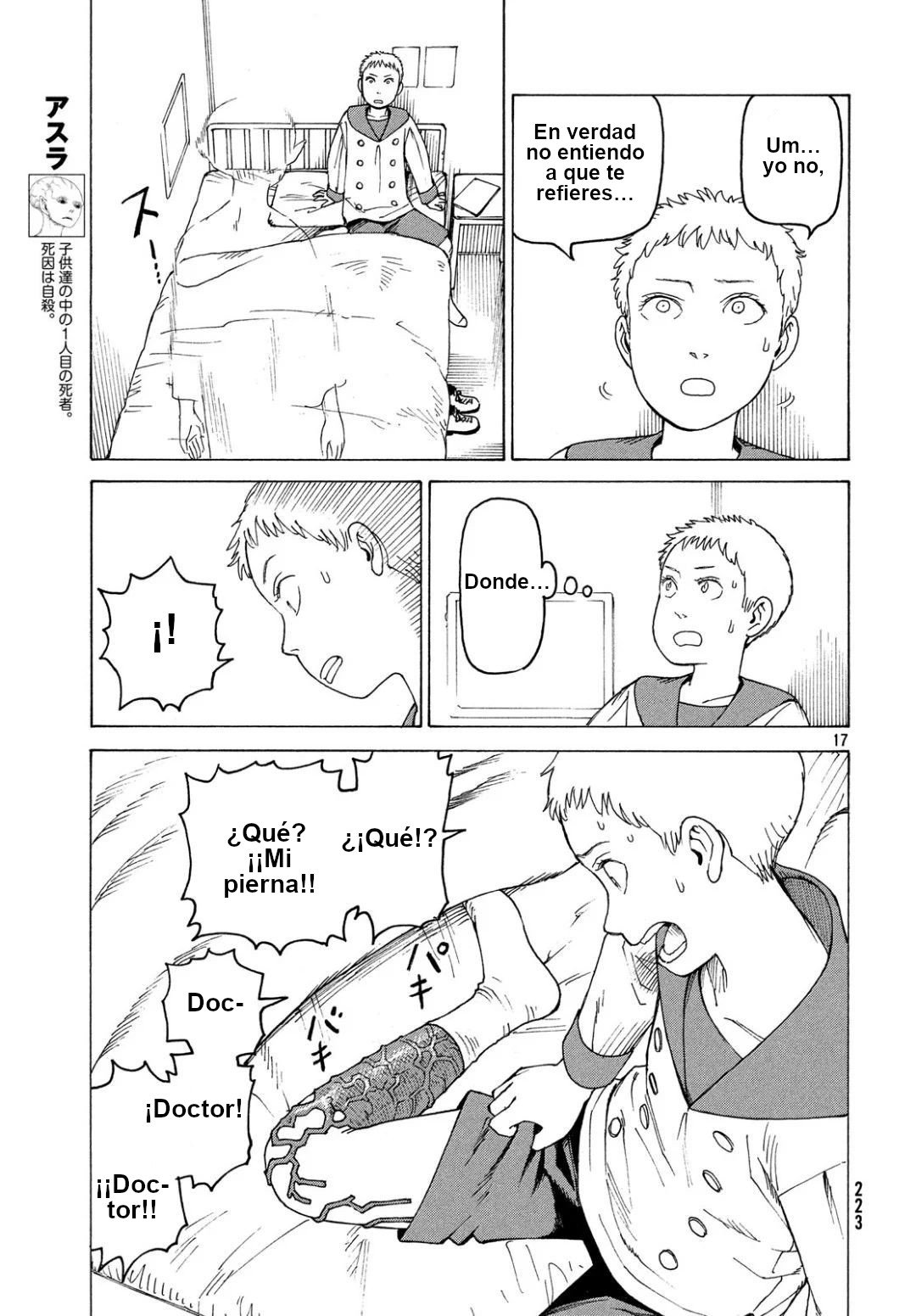 Read Tengoku Daimakyō (es) Manga Online