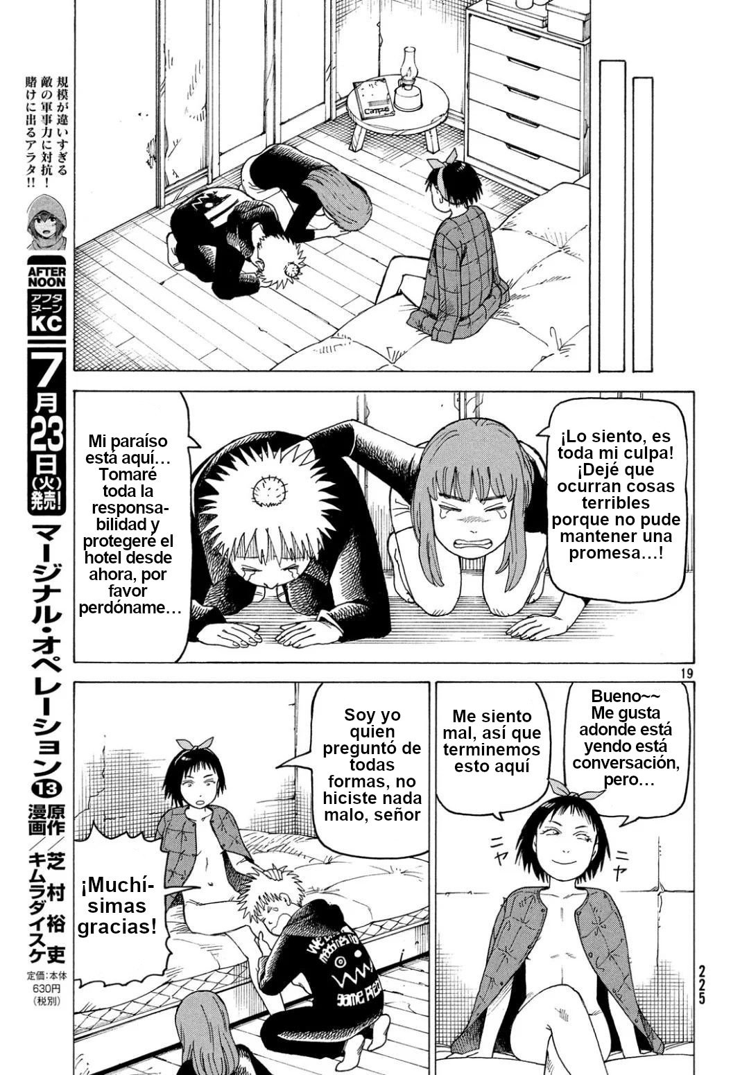 Read Tengoku Daimakyō (es) Manga Online