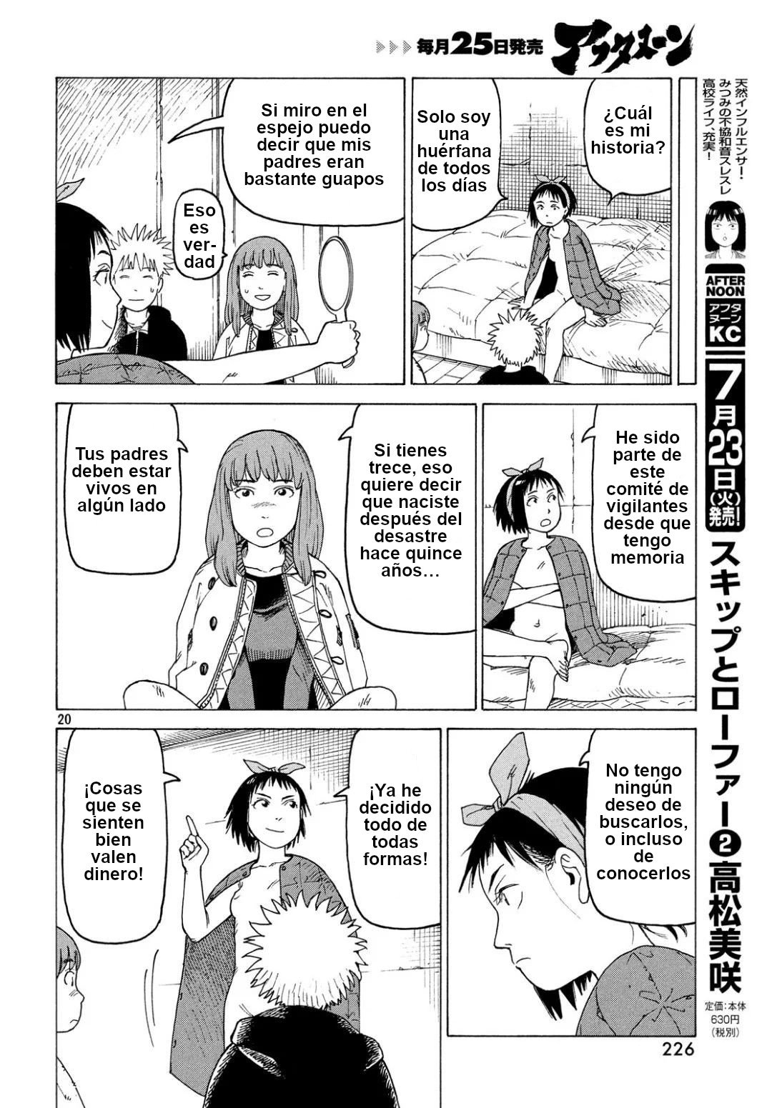 Read Tengoku Daimakyō (es) Manga Online