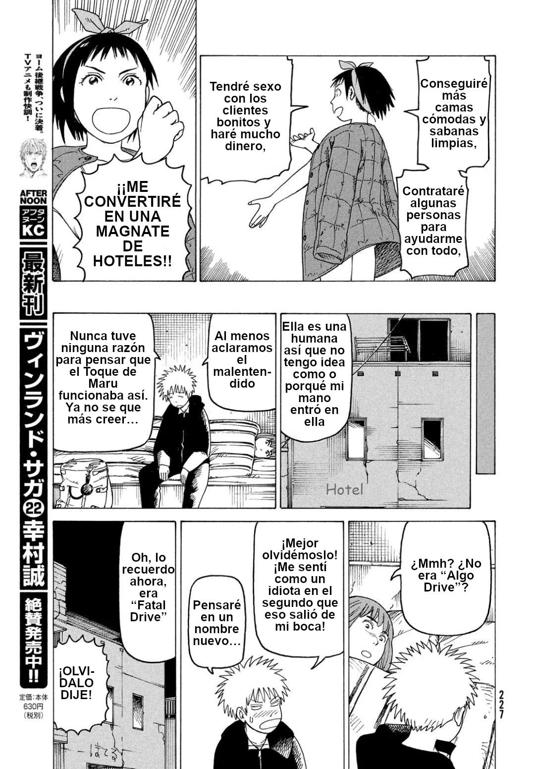 Read Tengoku Daimakyō (es) Manga Online