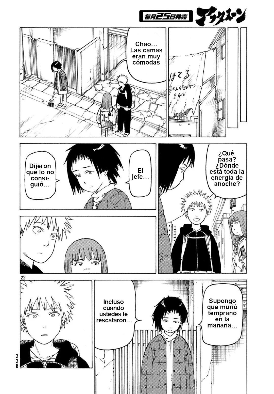 Read Tengoku Daimakyō (es) Manga Online