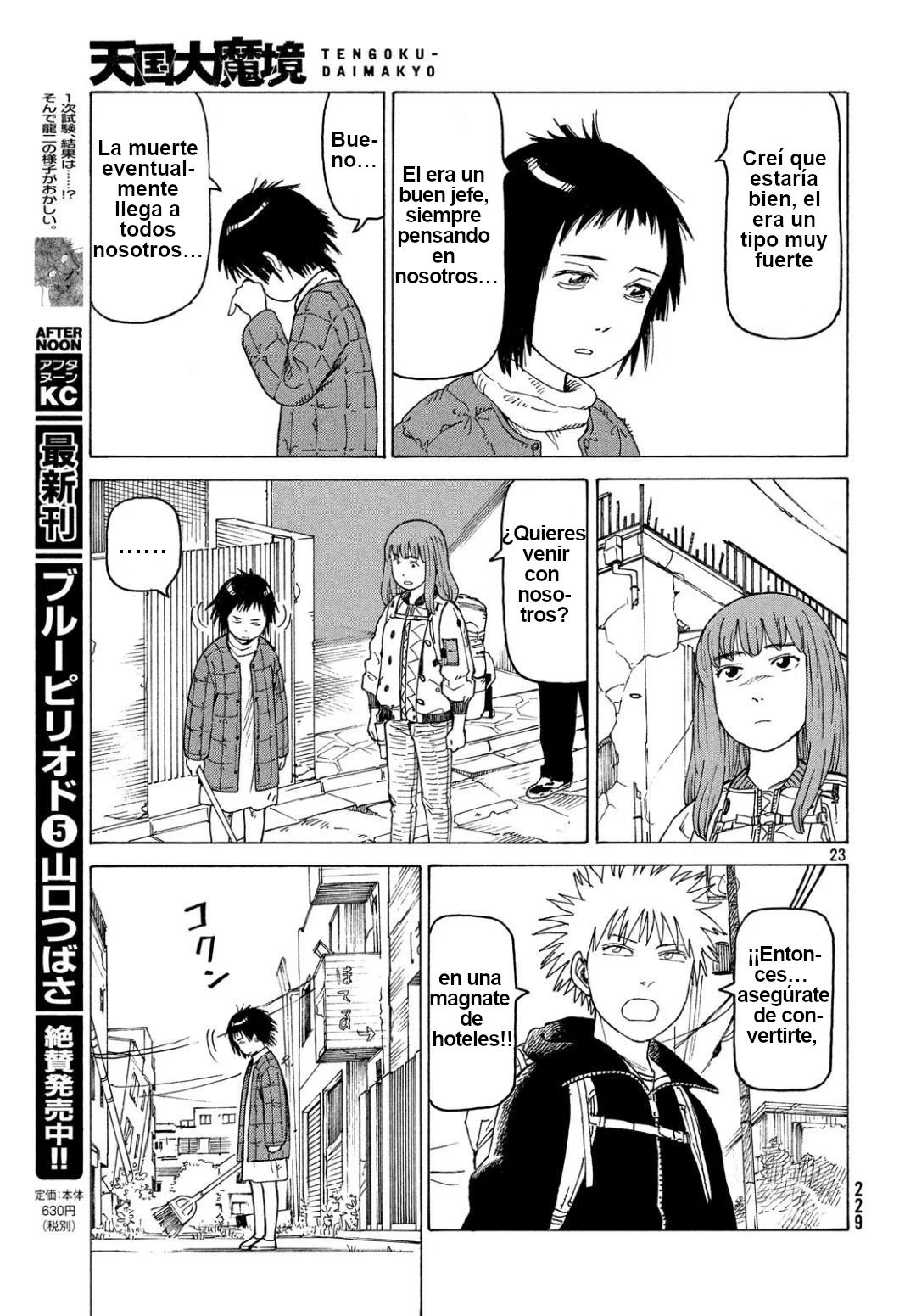 Read Tengoku Daimakyō (es) Manga Online