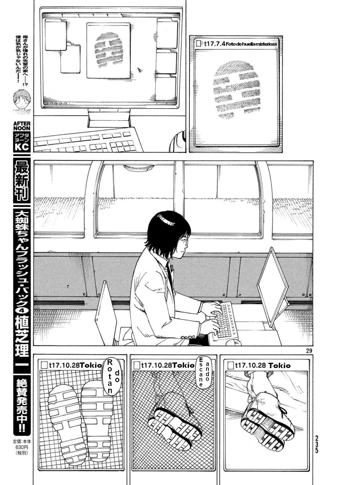 Read Tengoku Daimakyō (es) Manga Online