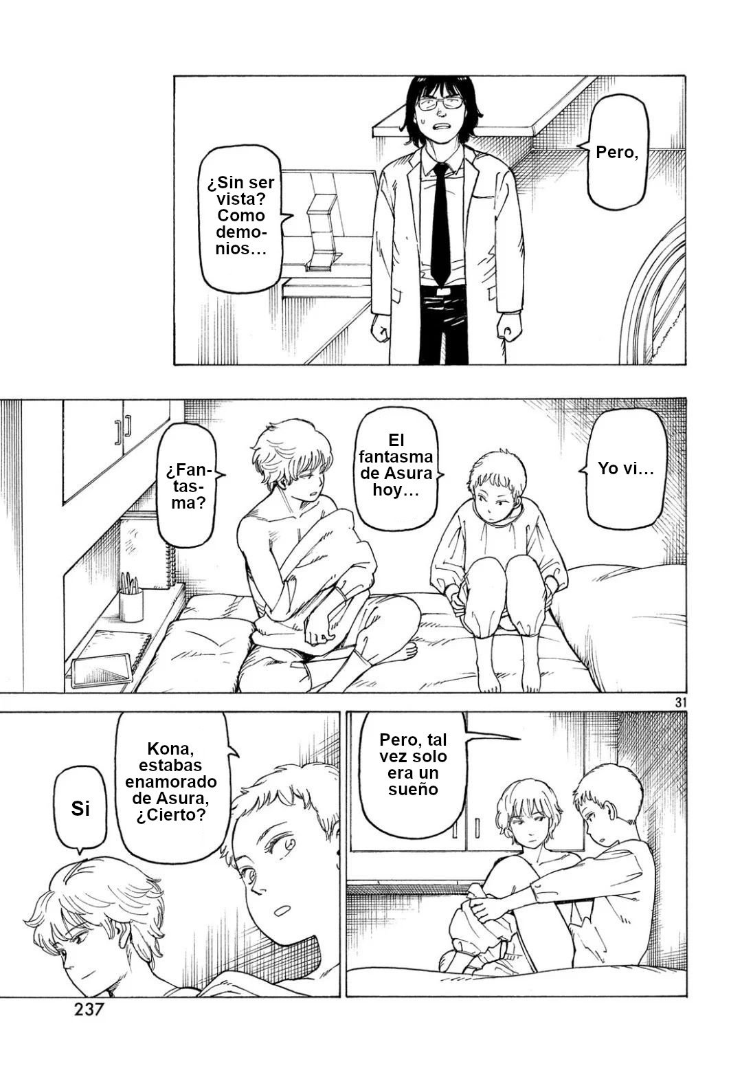 Read Tengoku Daimakyō (es) Manga Online