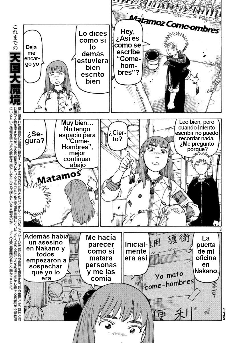 Read Tengoku Daimakyō (es) Manga Online