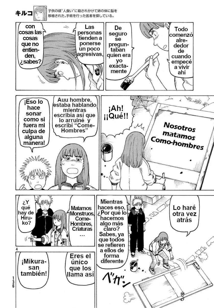 Read Tengoku Daimakyō (es) Manga Online