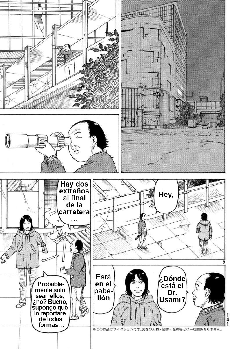 Read Tengoku Daimakyō (es) Manga Online