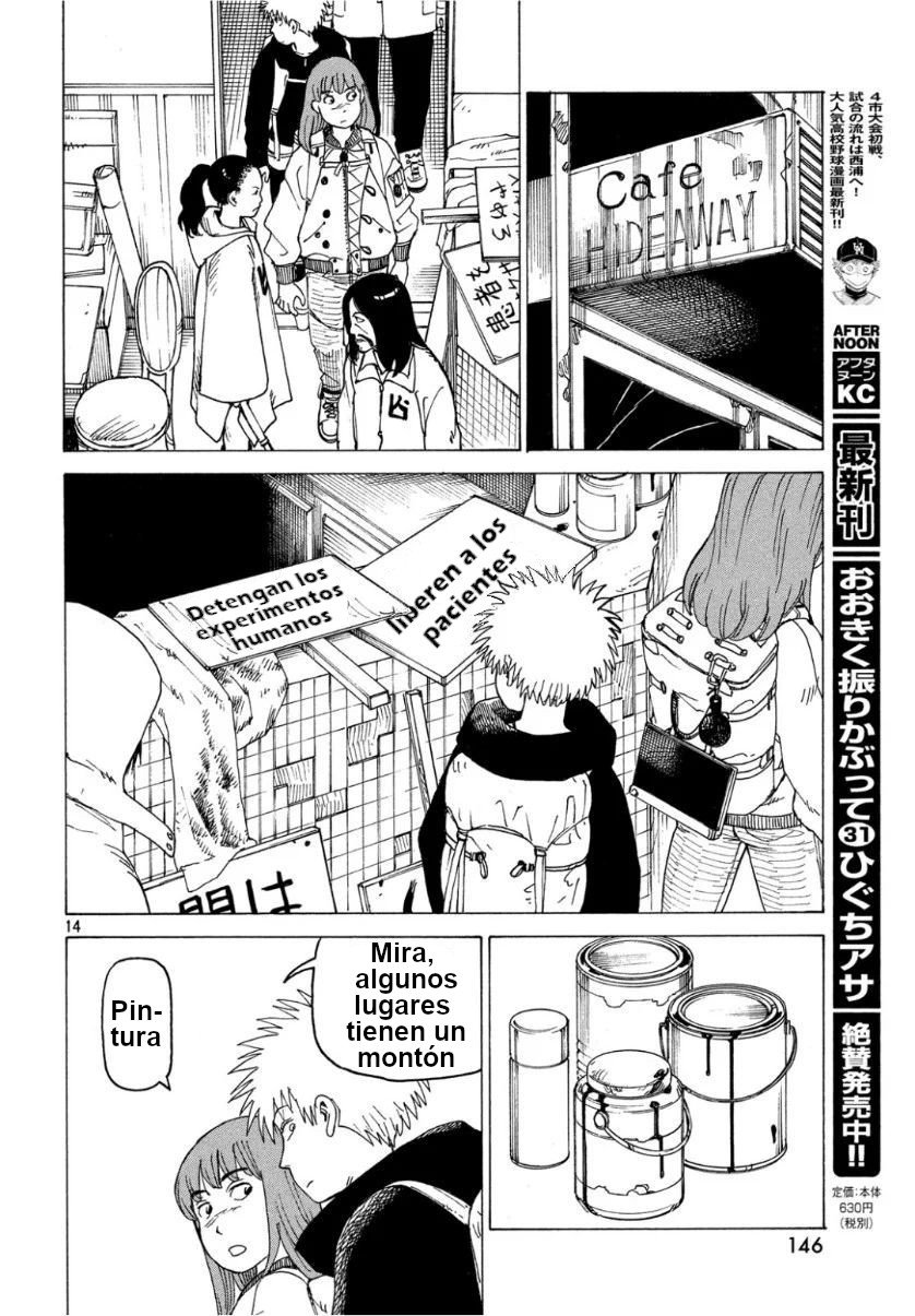 Read Tengoku Daimakyō (es) Manga Online