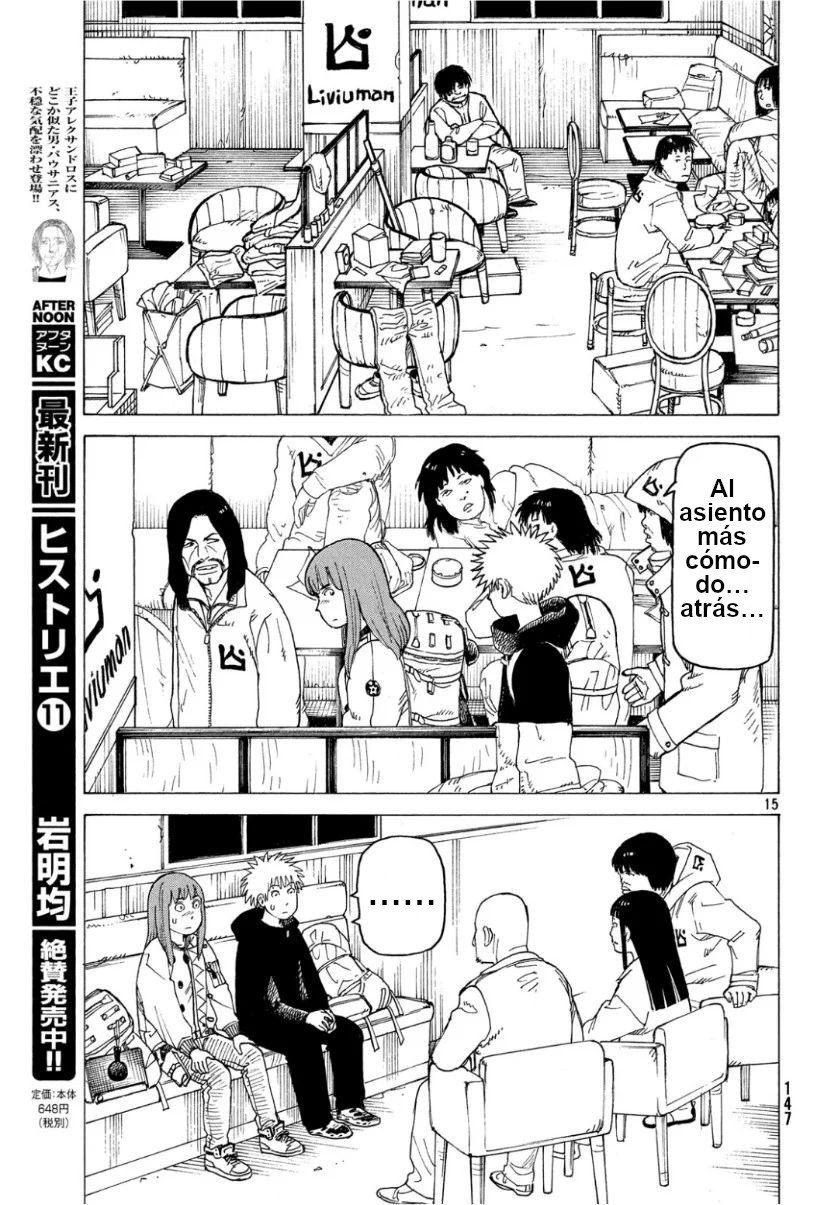 Read Tengoku Daimakyō (es) Manga Online