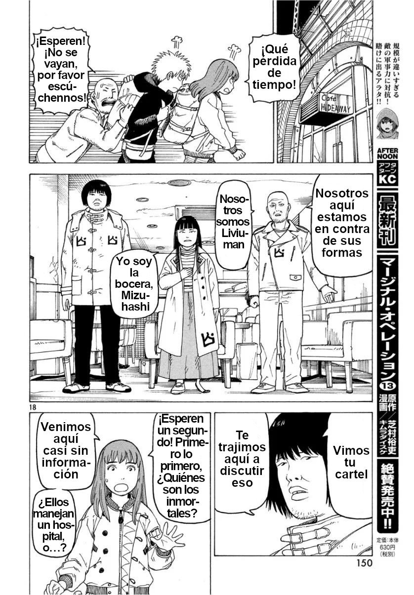 Read Tengoku Daimakyō (es) Manga Online