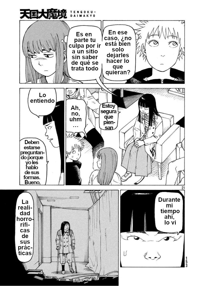 Read Tengoku Daimakyō (es) Manga Online