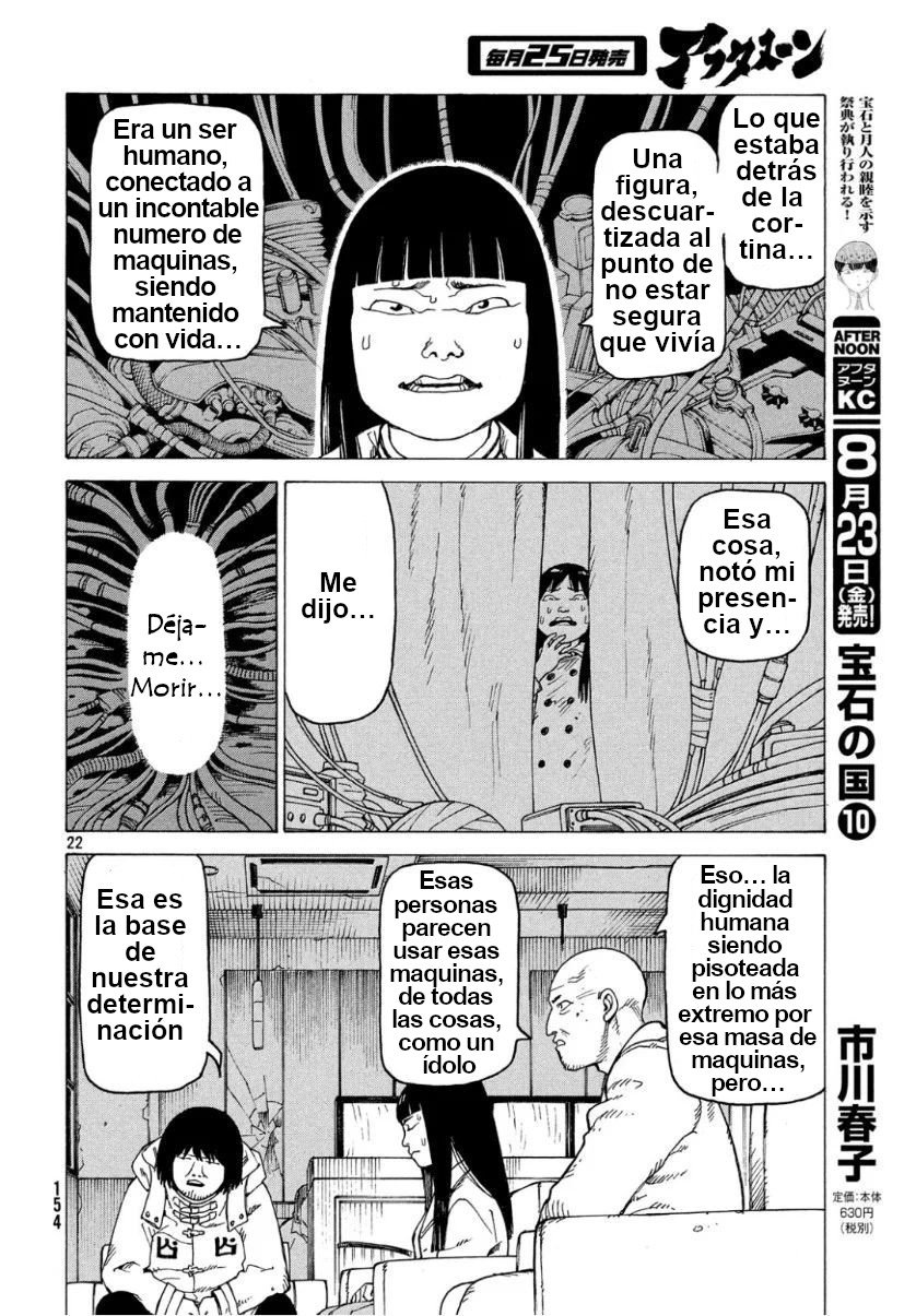 Read Tengoku Daimakyō (es) Manga Online