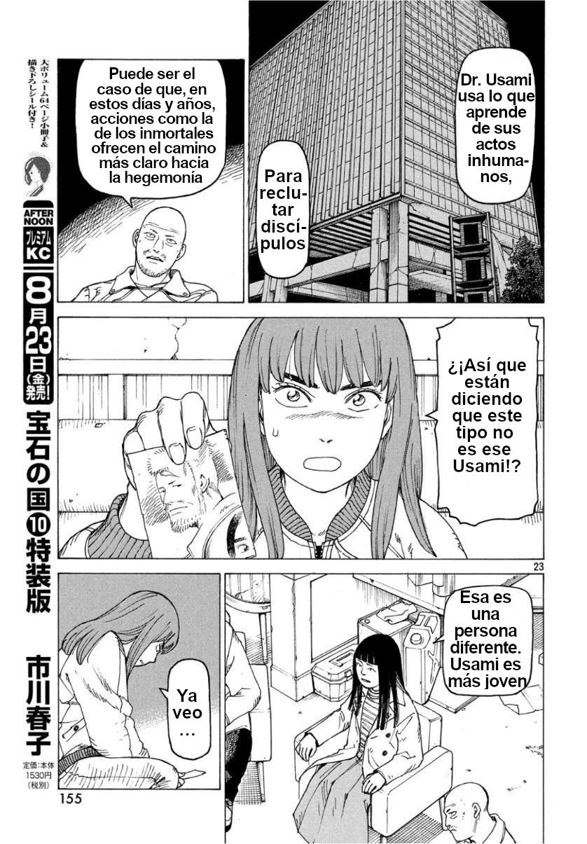 Read Tengoku Daimakyō (es) Manga Online