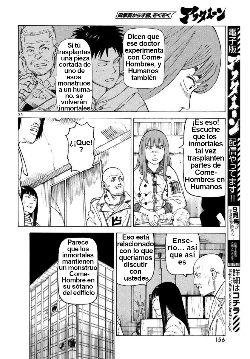 Read Tengoku Daimakyō (es) Manga Online