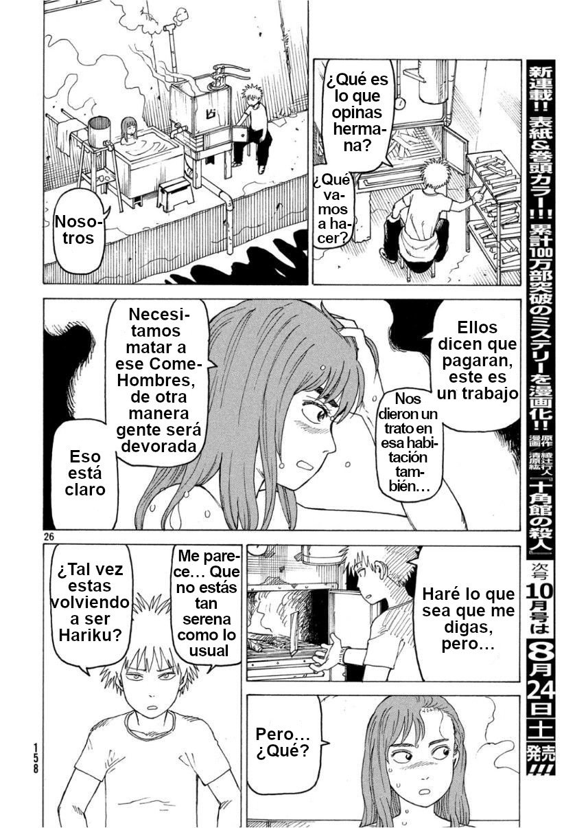 Read Tengoku Daimakyō (es) Manga Online