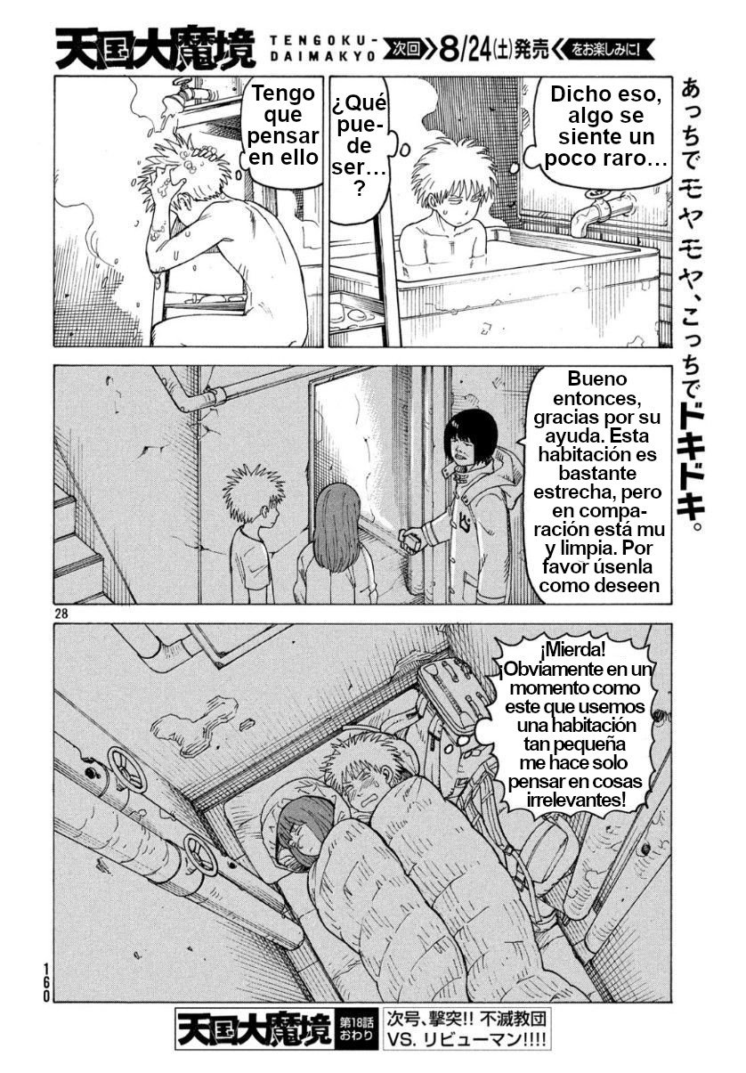 Read Tengoku Daimakyō (es) Manga Online