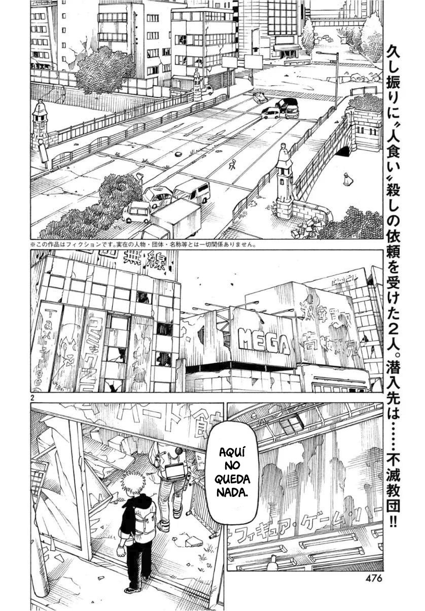 Read Tengoku Daimakyō (es) Manga Online