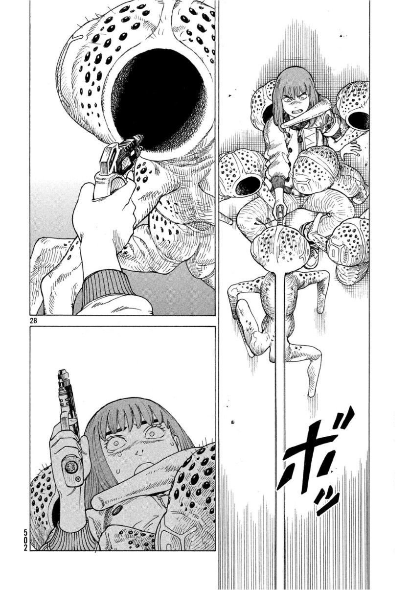 Read Tengoku Daimakyō (es) Manga Online