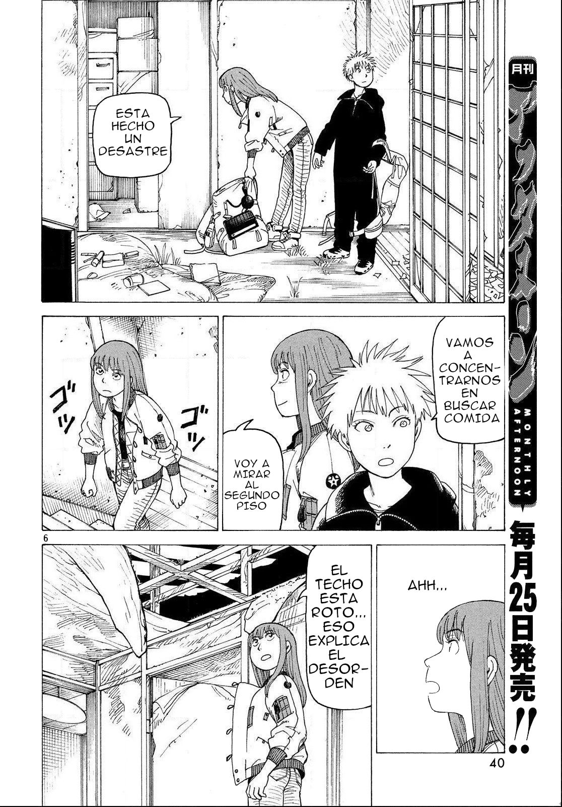 Read Tengoku Daimakyō (es) Manga Online