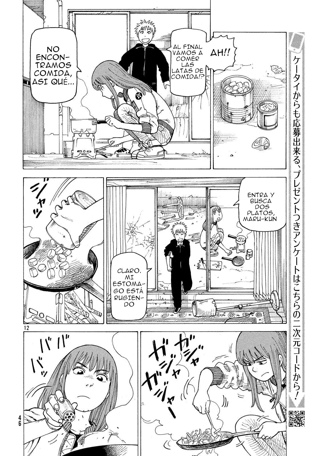 Read Tengoku Daimakyō (es) Manga Online