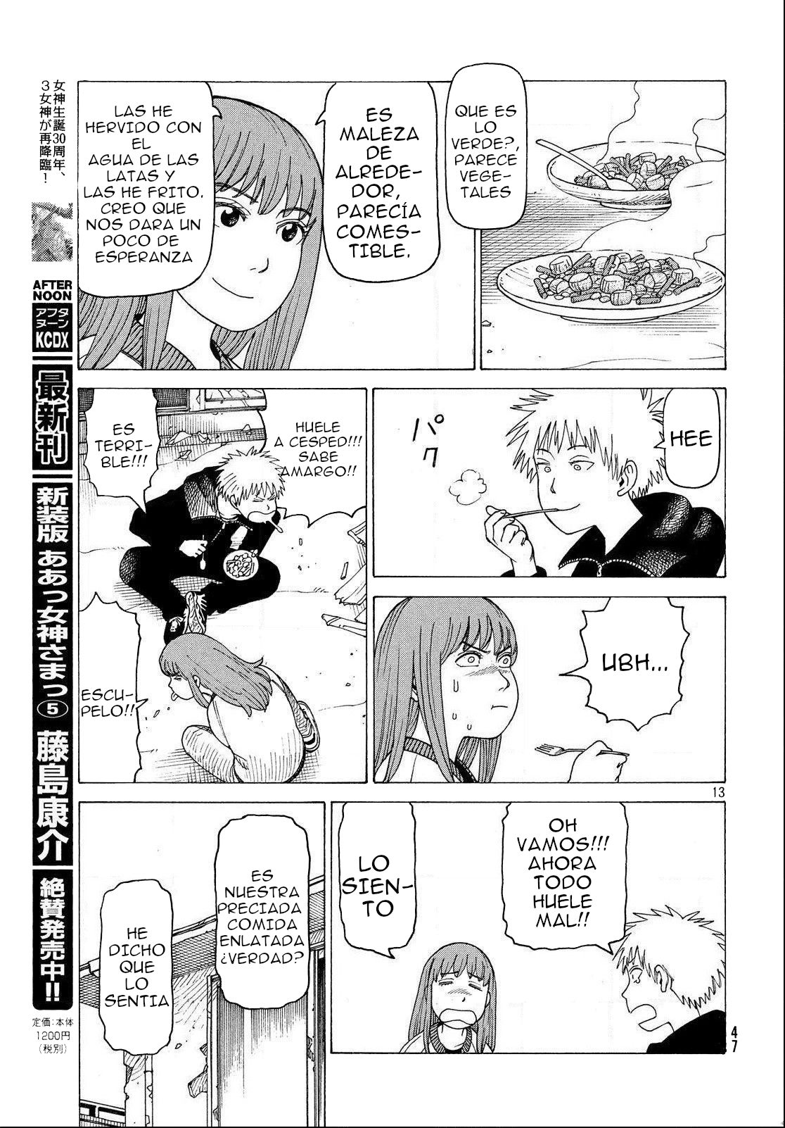 Read Tengoku Daimakyō (es) Manga Online