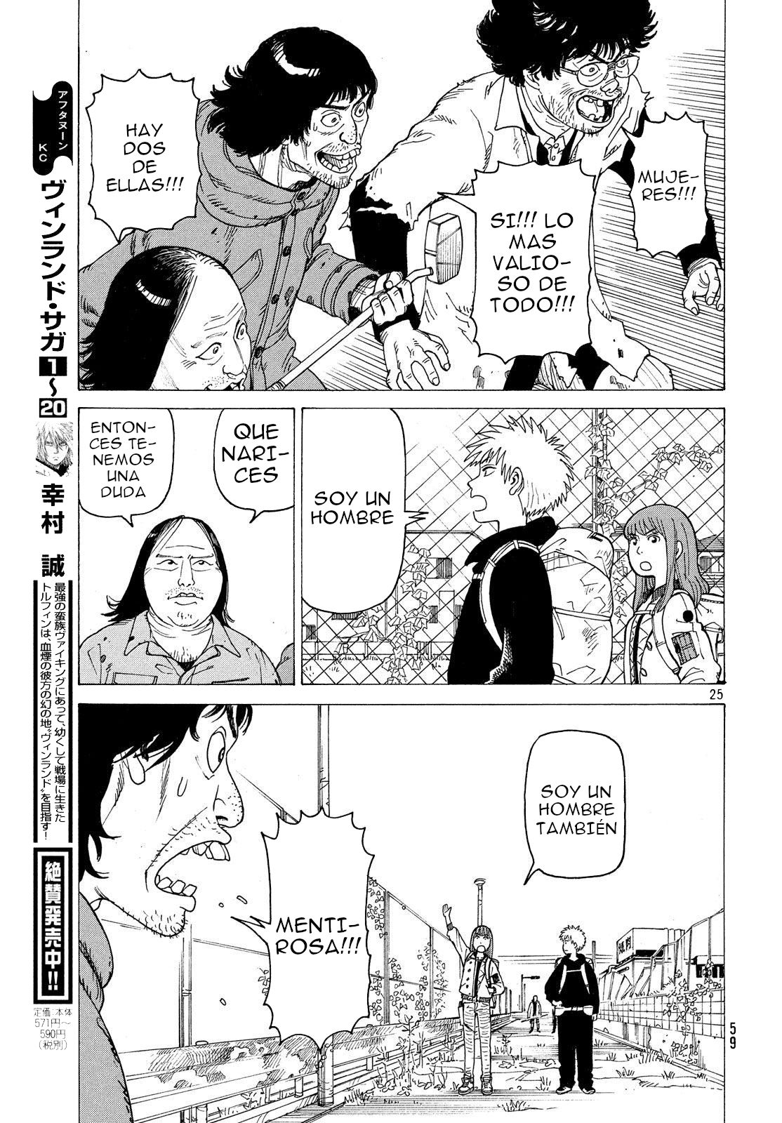 Read Tengoku Daimakyō (es) Manga Online