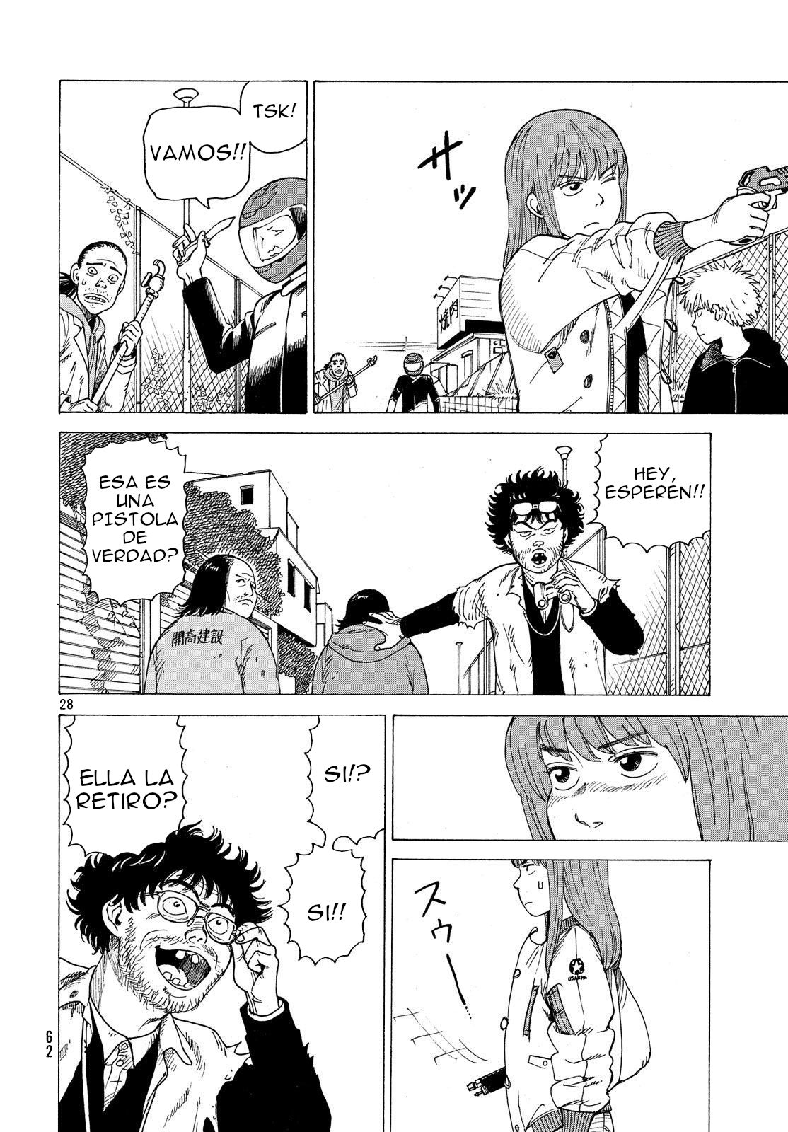 Read Tengoku Daimakyō (es) Manga Online