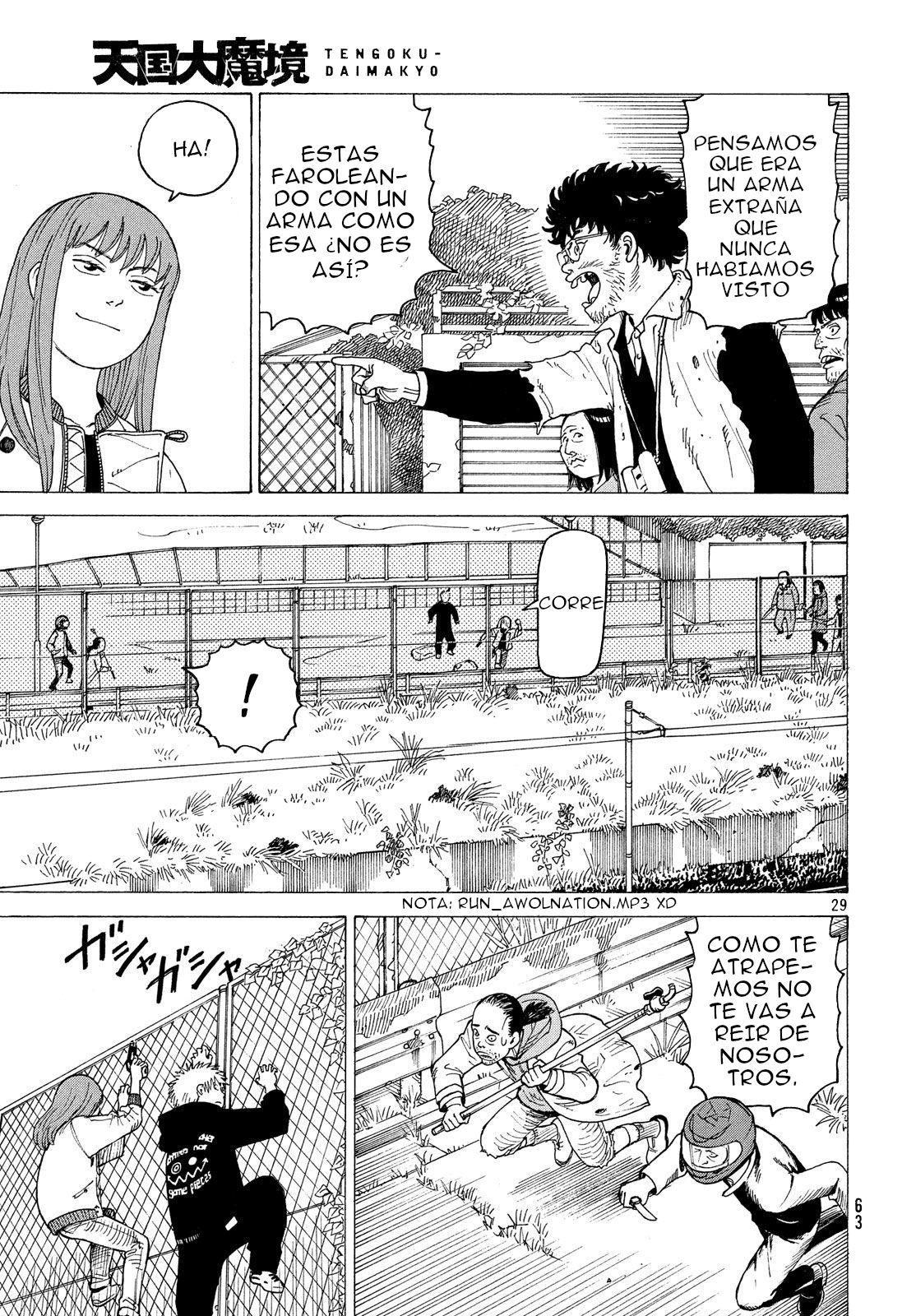 Read Tengoku Daimakyō (es) Manga Online