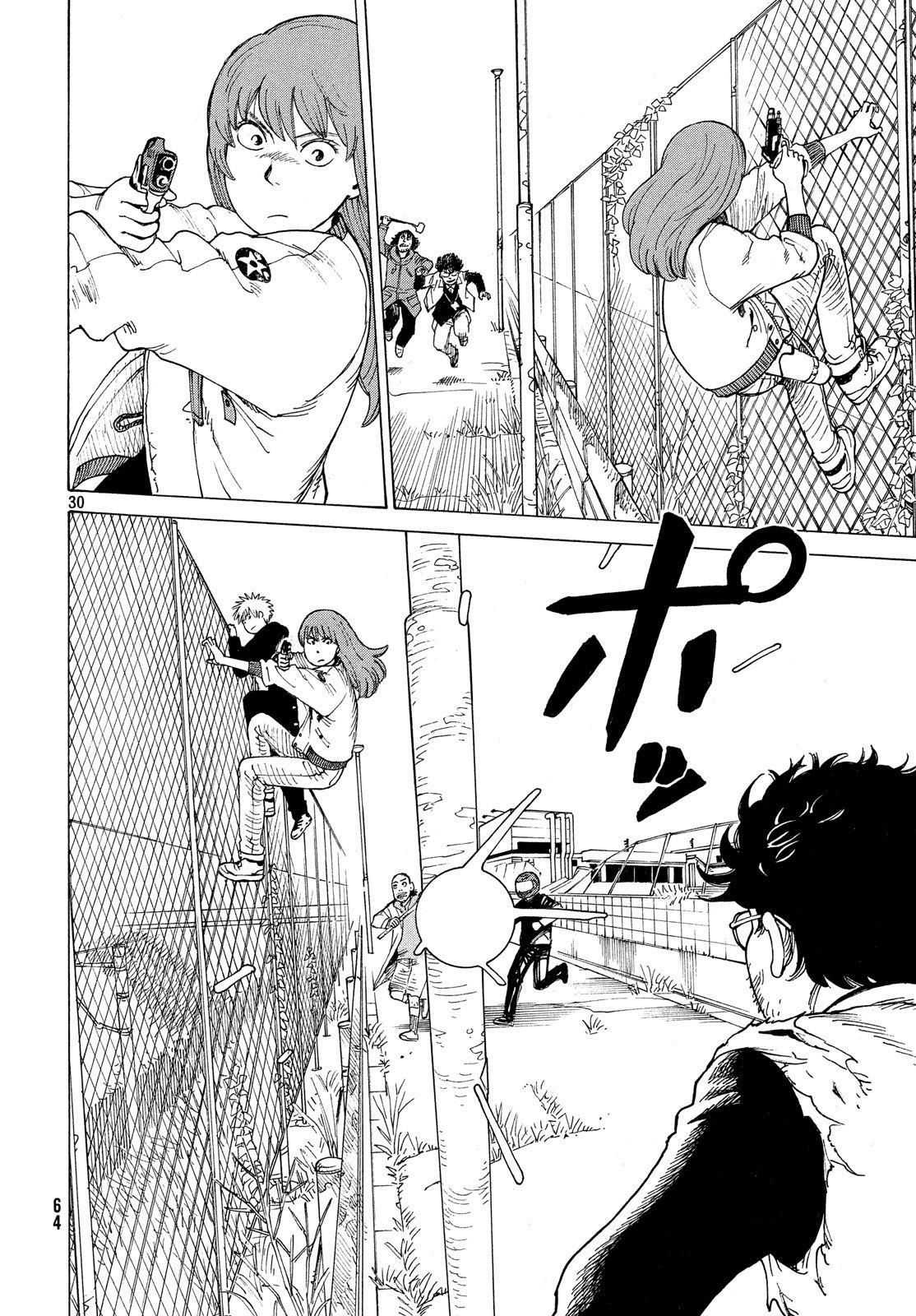 Read Tengoku Daimakyō (es) Manga Online