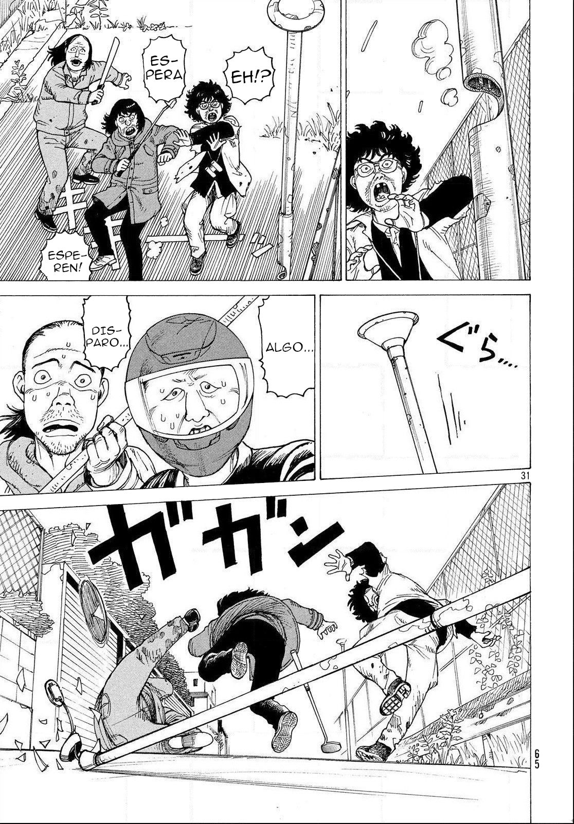 Read Tengoku Daimakyō (es) Manga Online