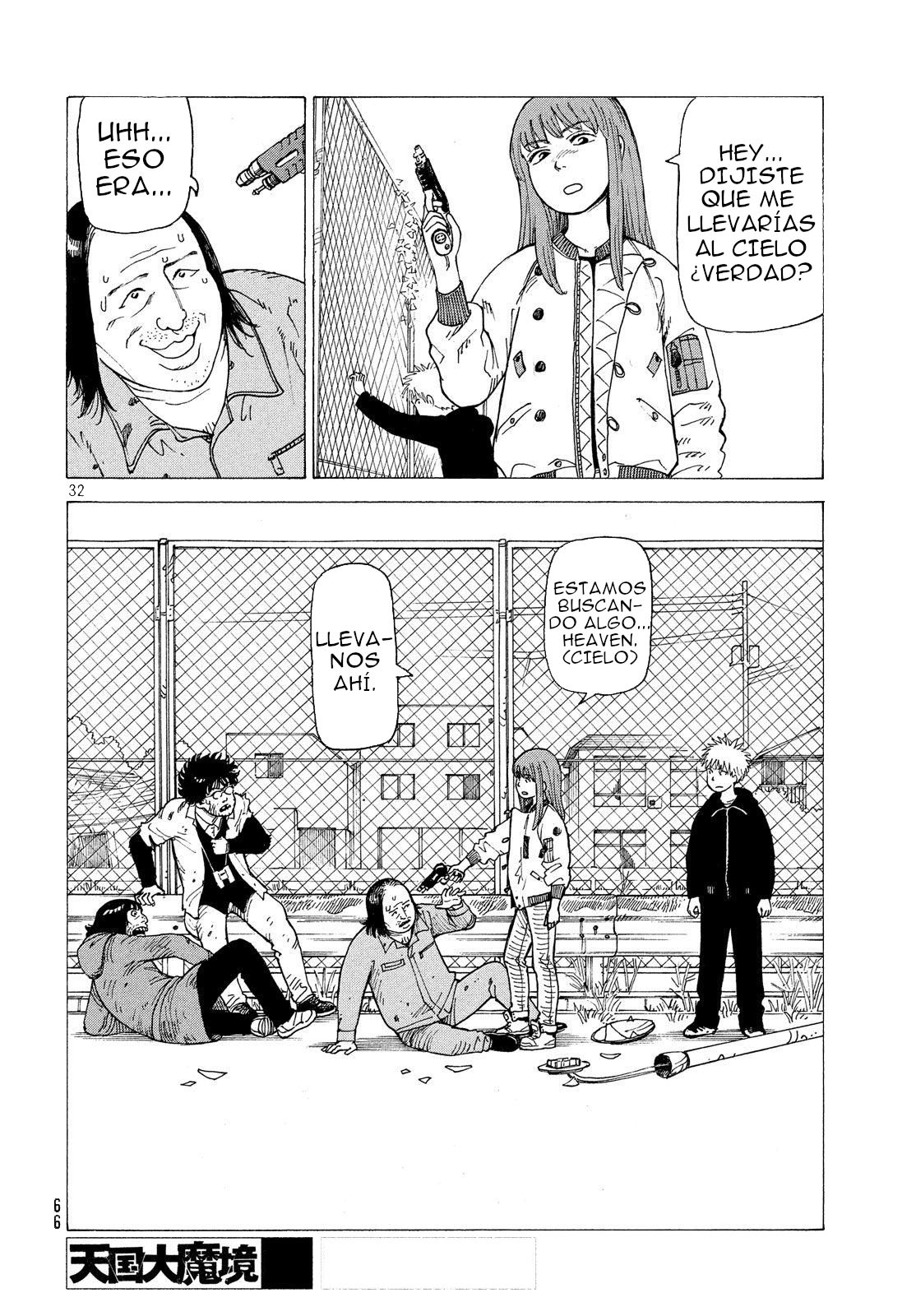 Read Tengoku Daimakyō (es) Manga Online