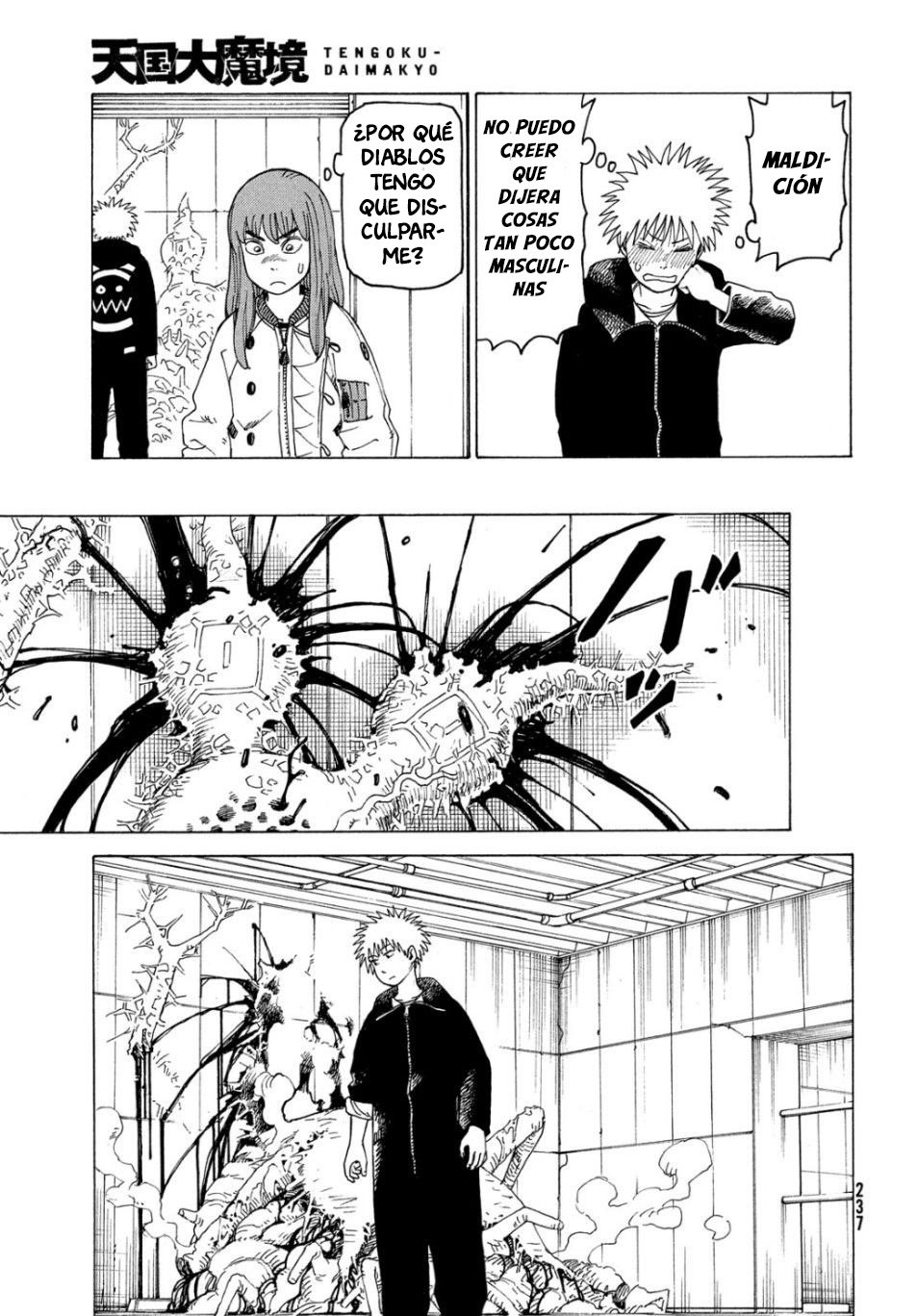 Read Tengoku Daimakyō (es) Manga Online