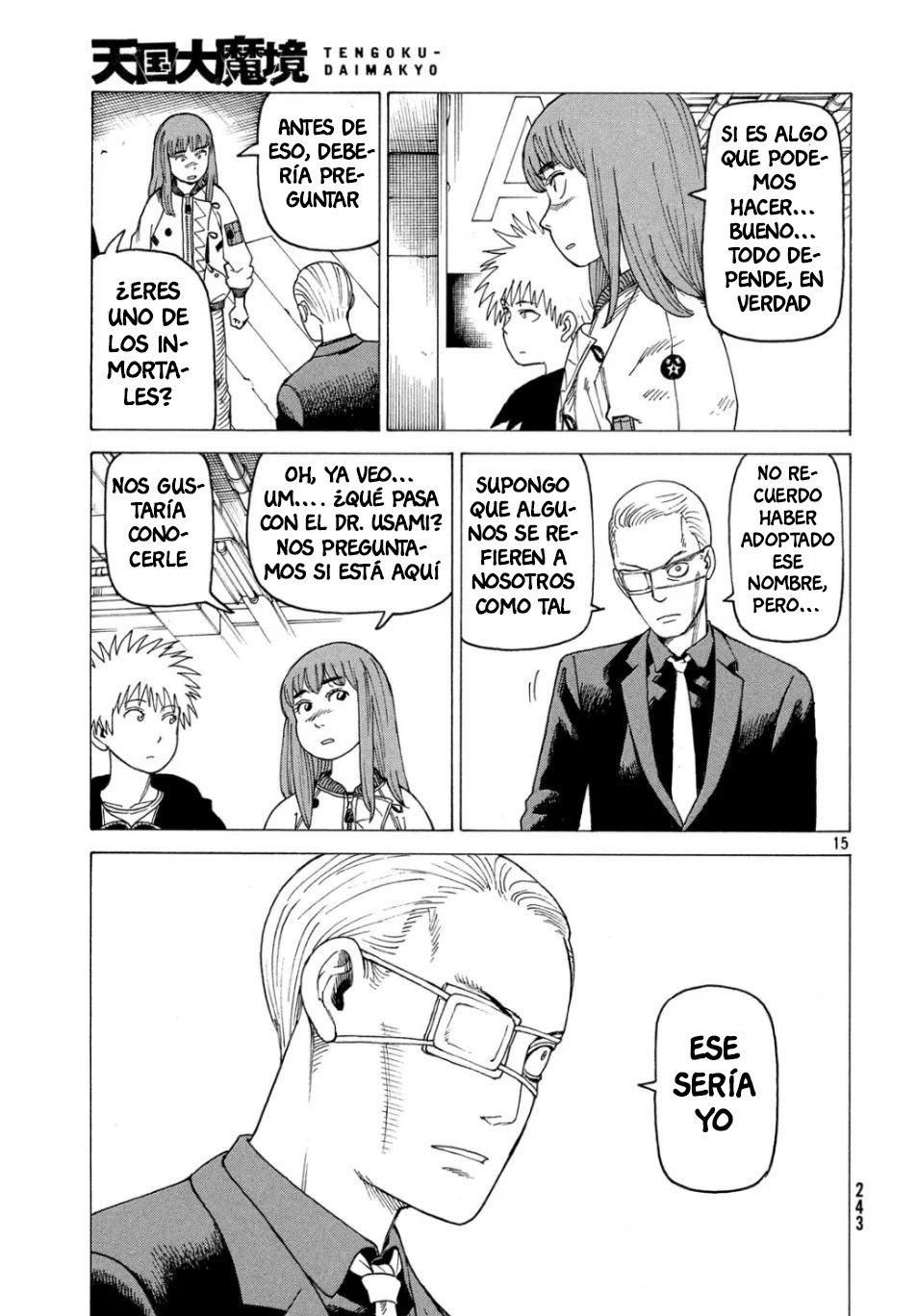 Read Tengoku Daimakyō (es) Manga Online