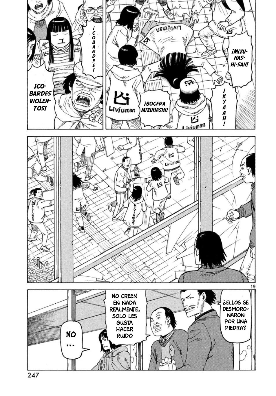 Read Tengoku Daimakyō (es) Manga Online