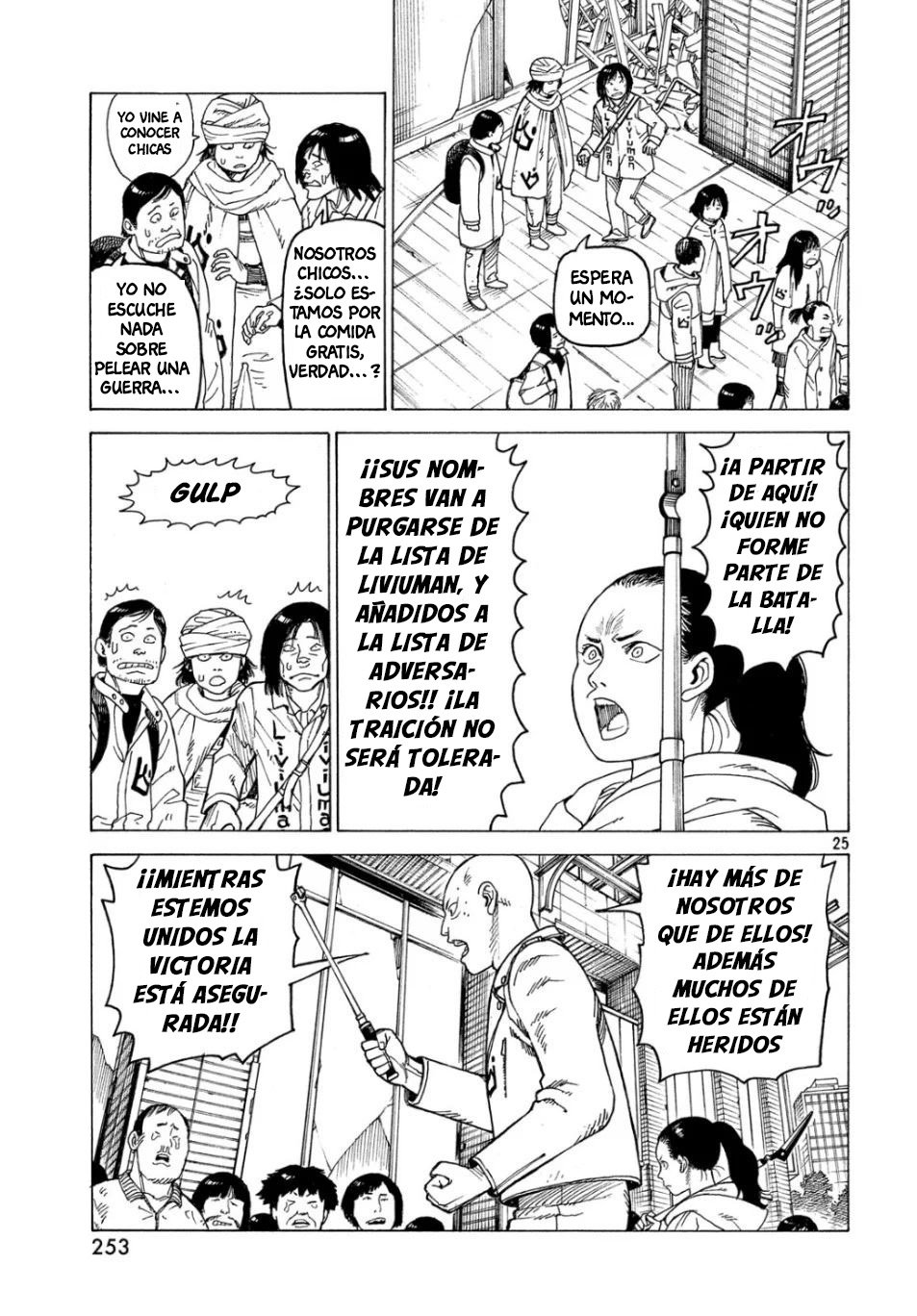 Read Tengoku Daimakyō (es) Manga Online