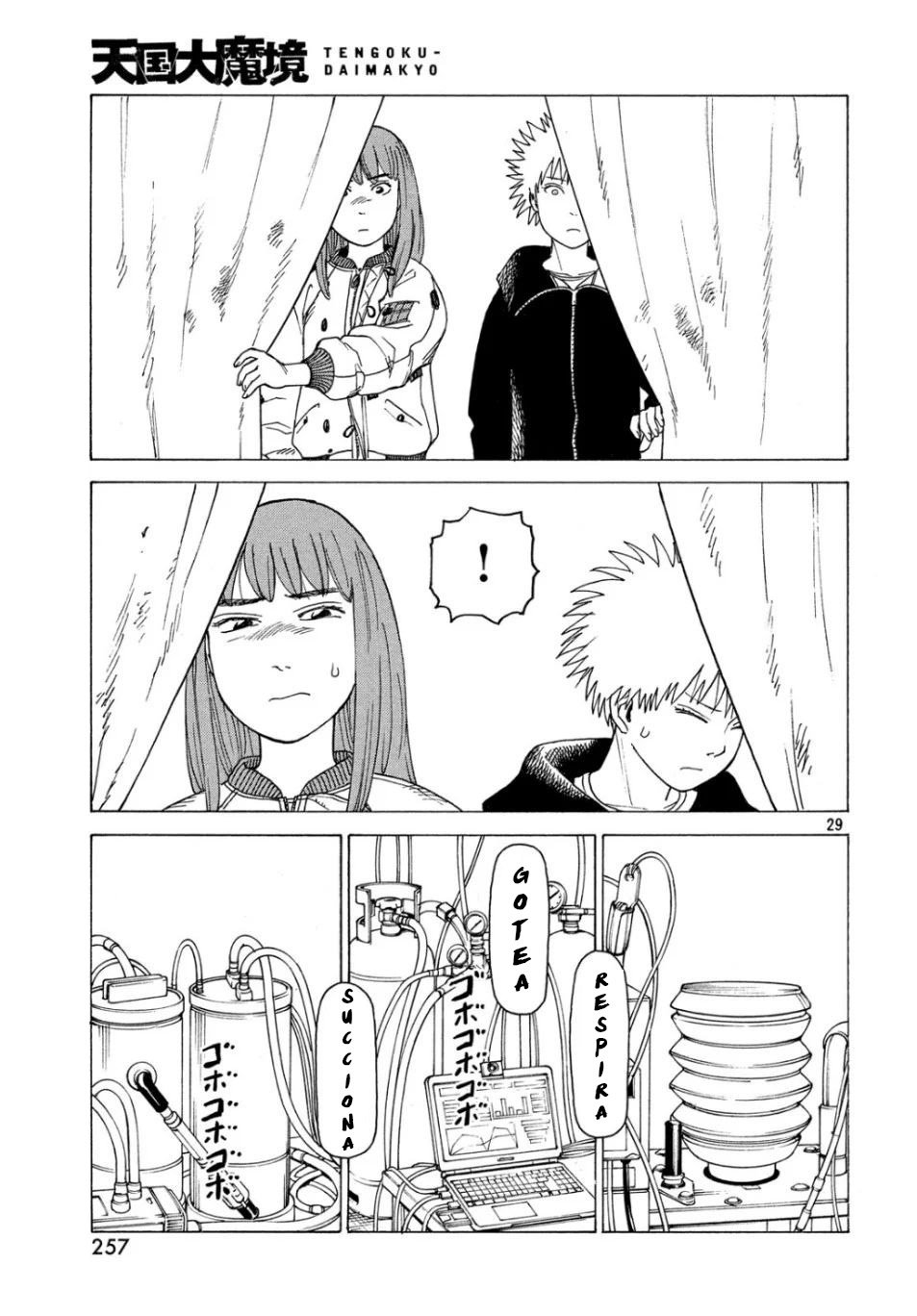 Read Tengoku Daimakyō (es) Manga Online