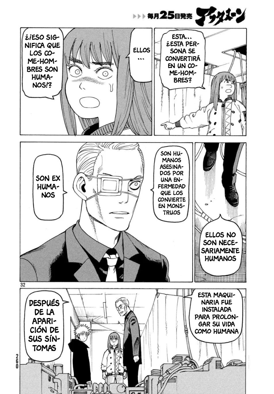 Read Tengoku Daimakyō (es) Manga Online