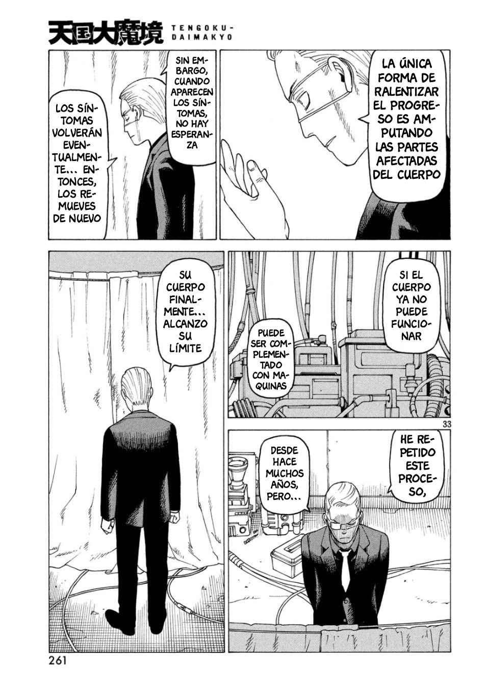 Read Tengoku Daimakyō (es) Manga Online