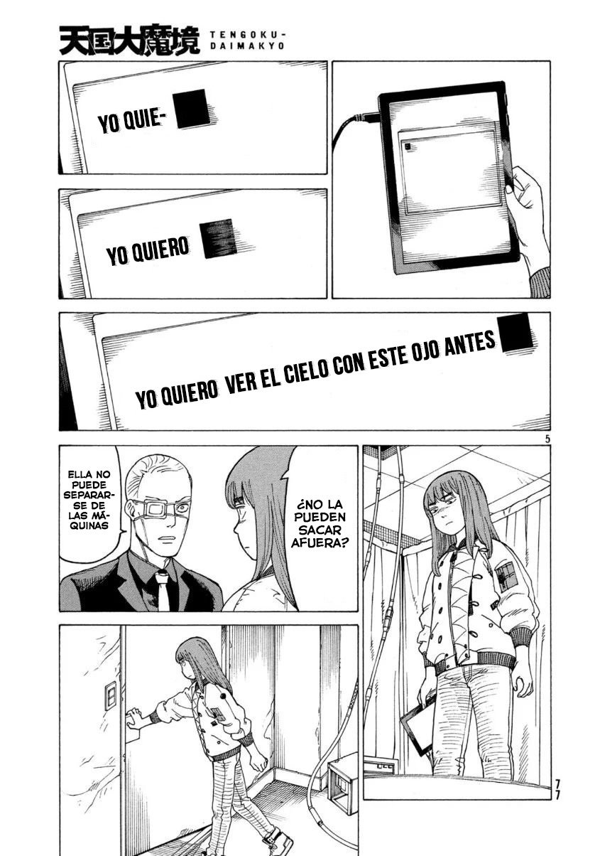 Read Tengoku Daimakyō (es) Manga Online